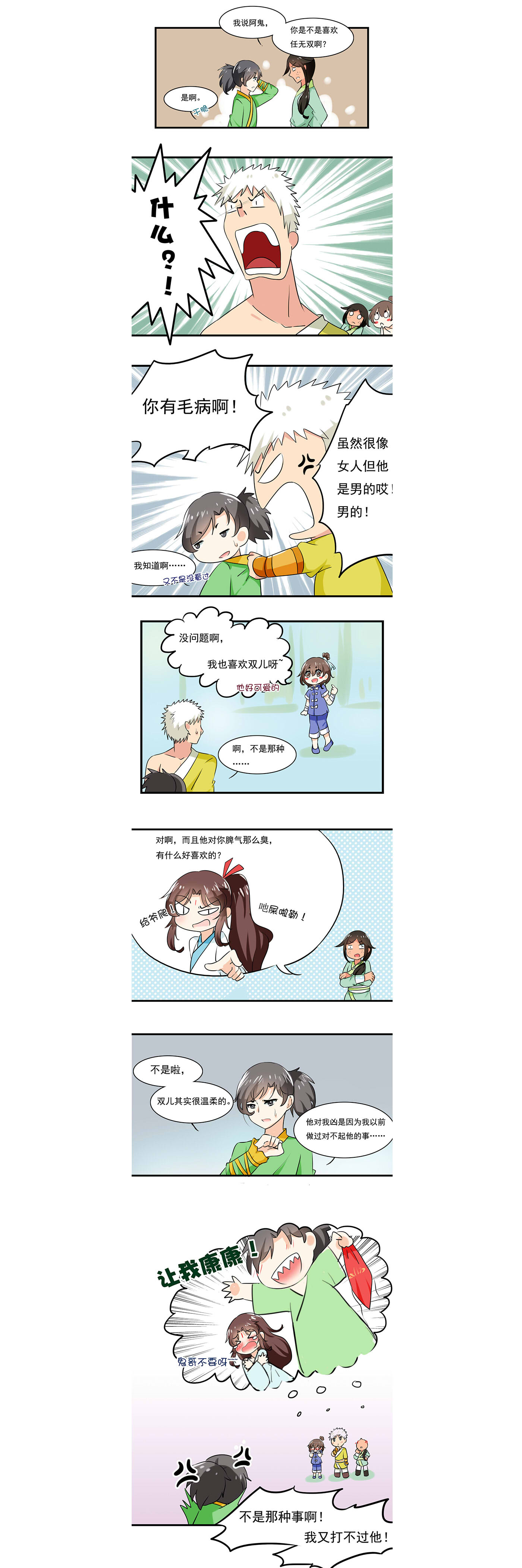 4.jpg