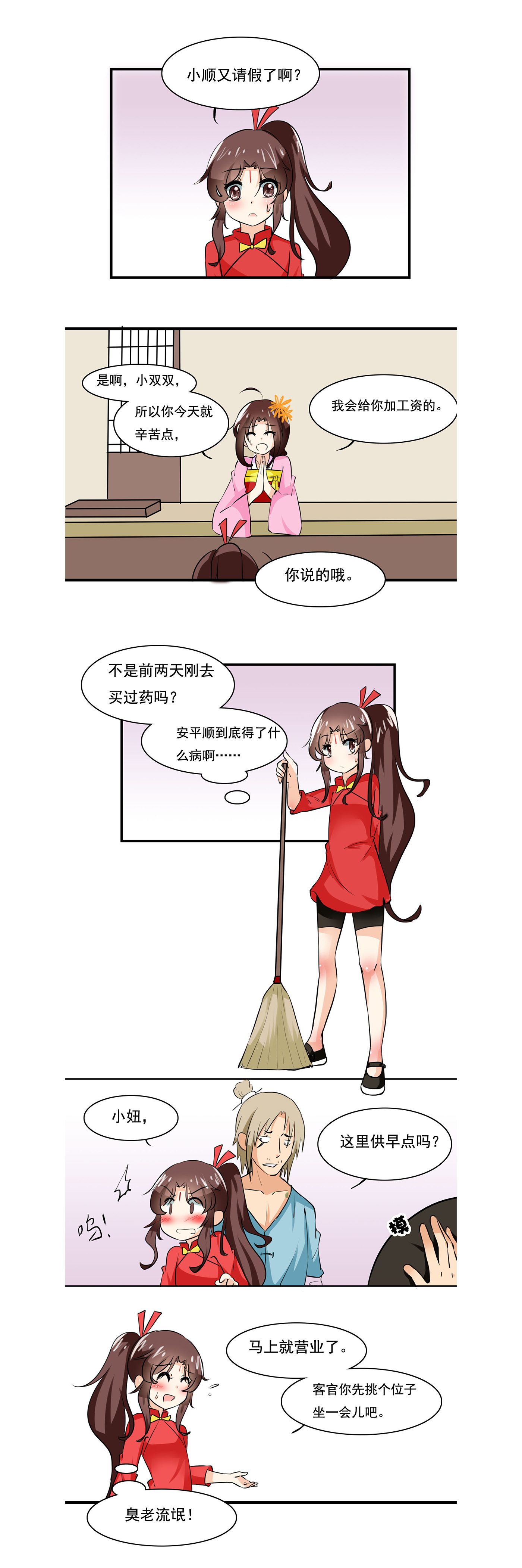 5.jpg