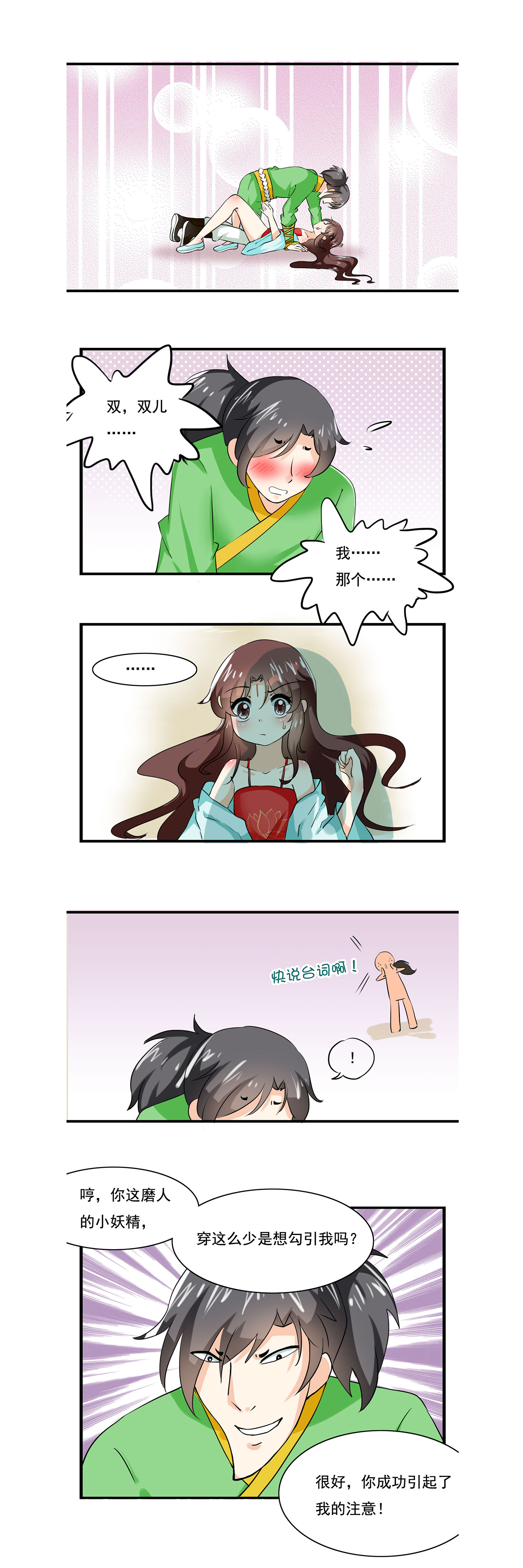 3.jpg
