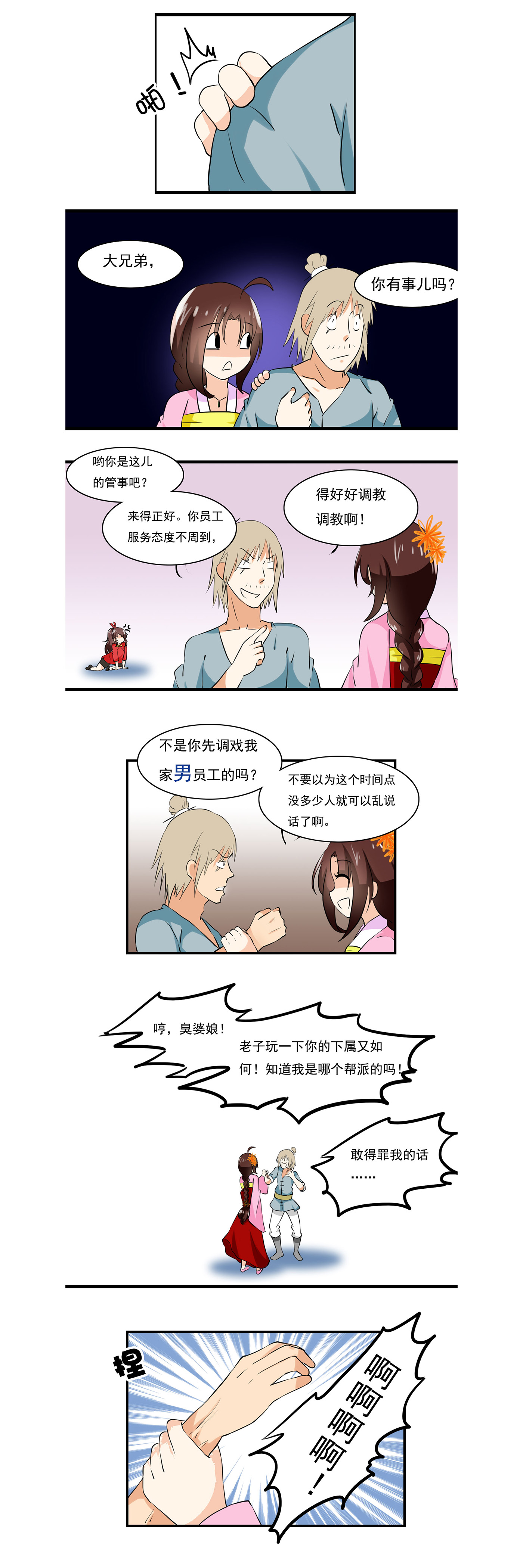 1.jpg