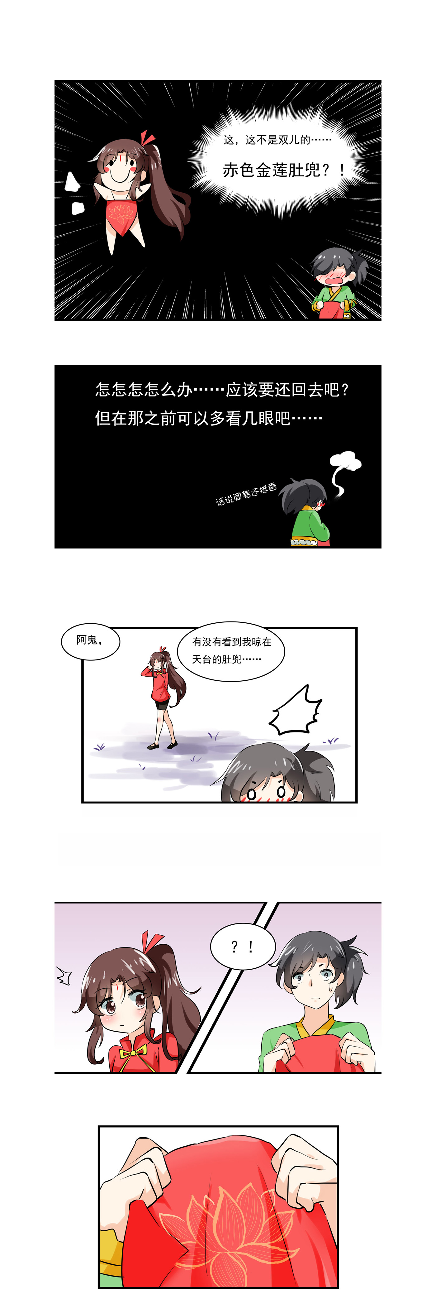 6.jpg