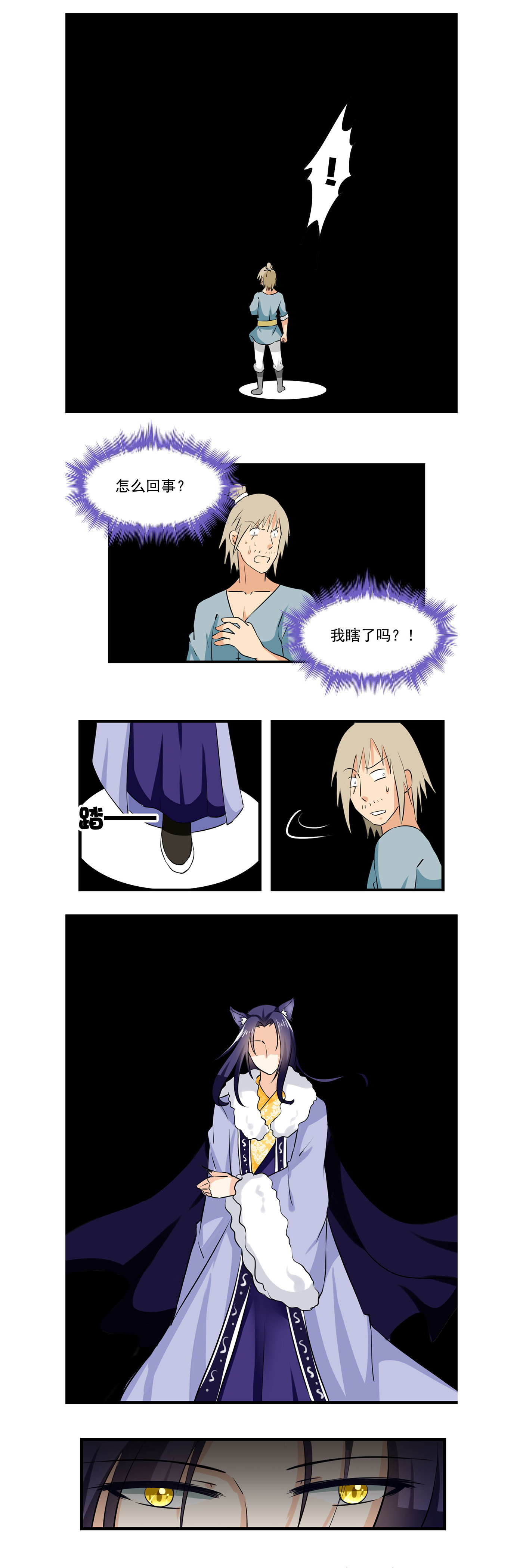 4.jpg