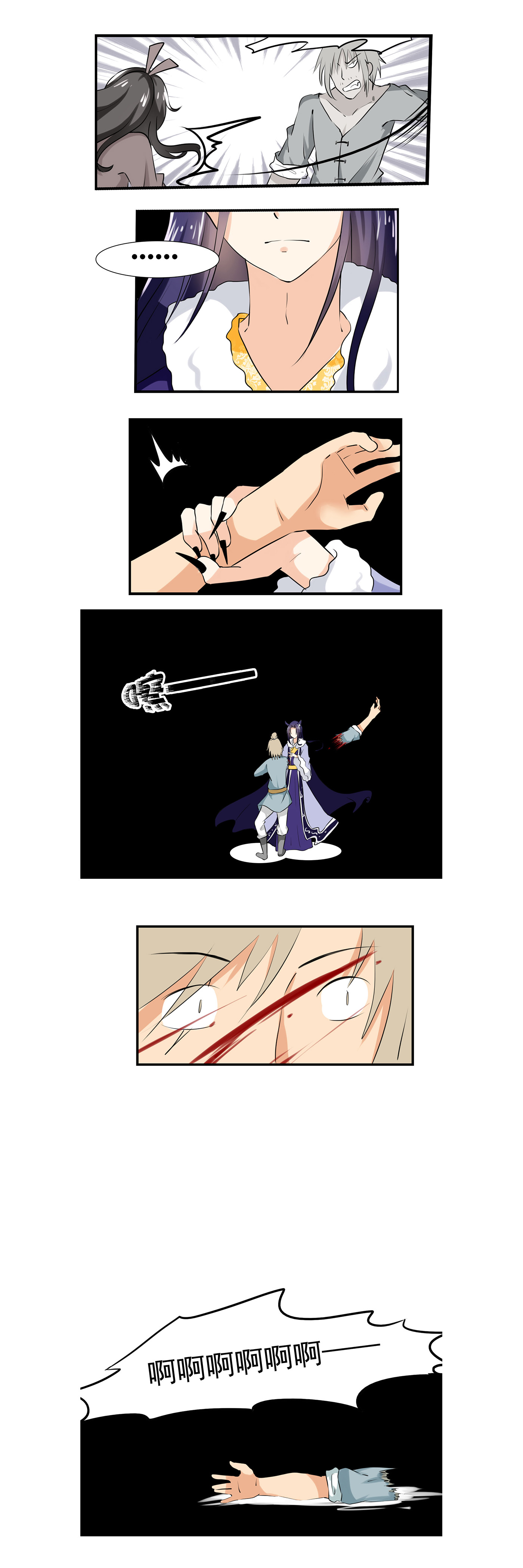 5.jpg