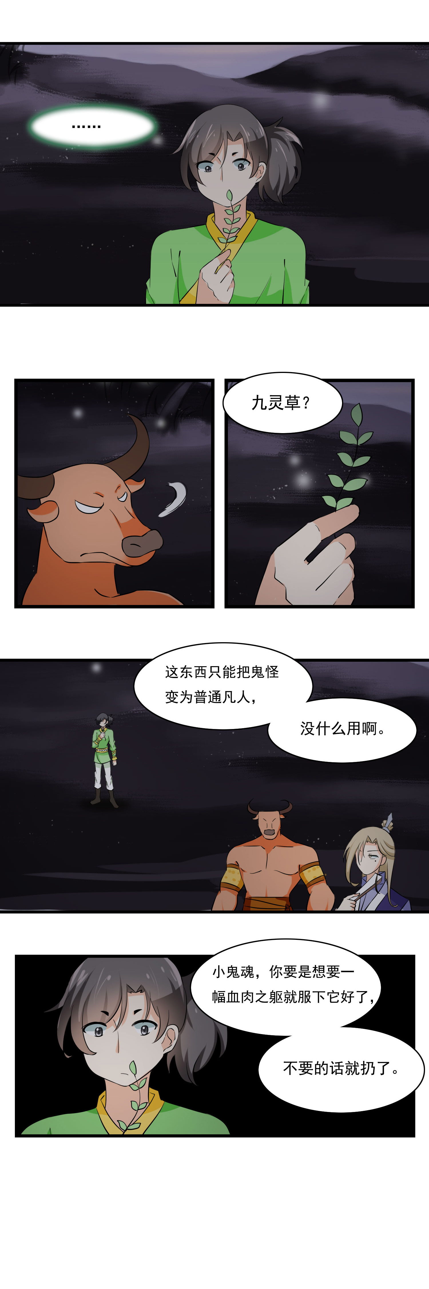 5.jpg