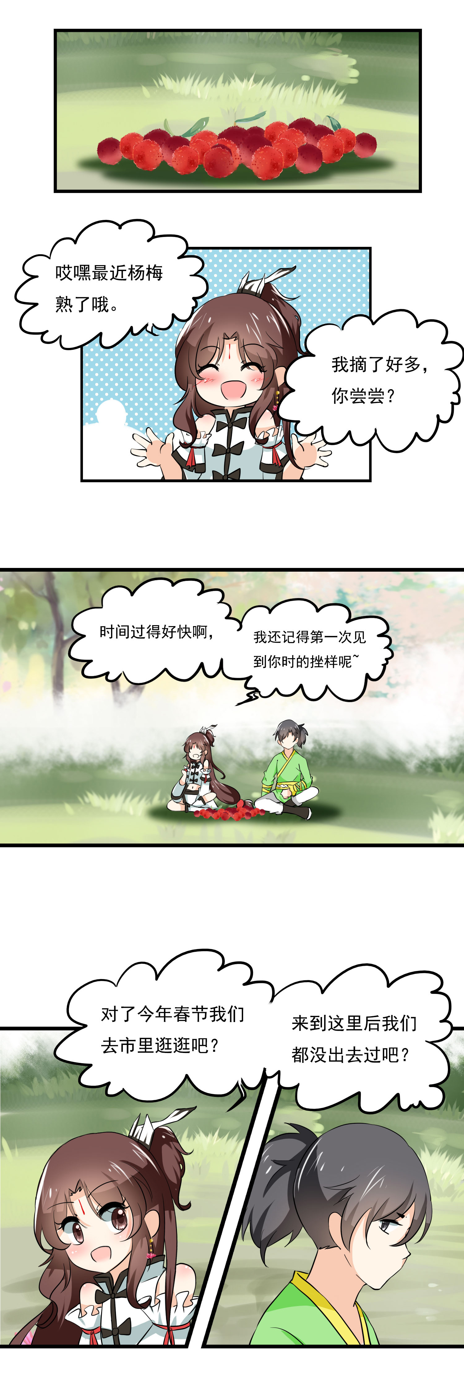 3.jpg