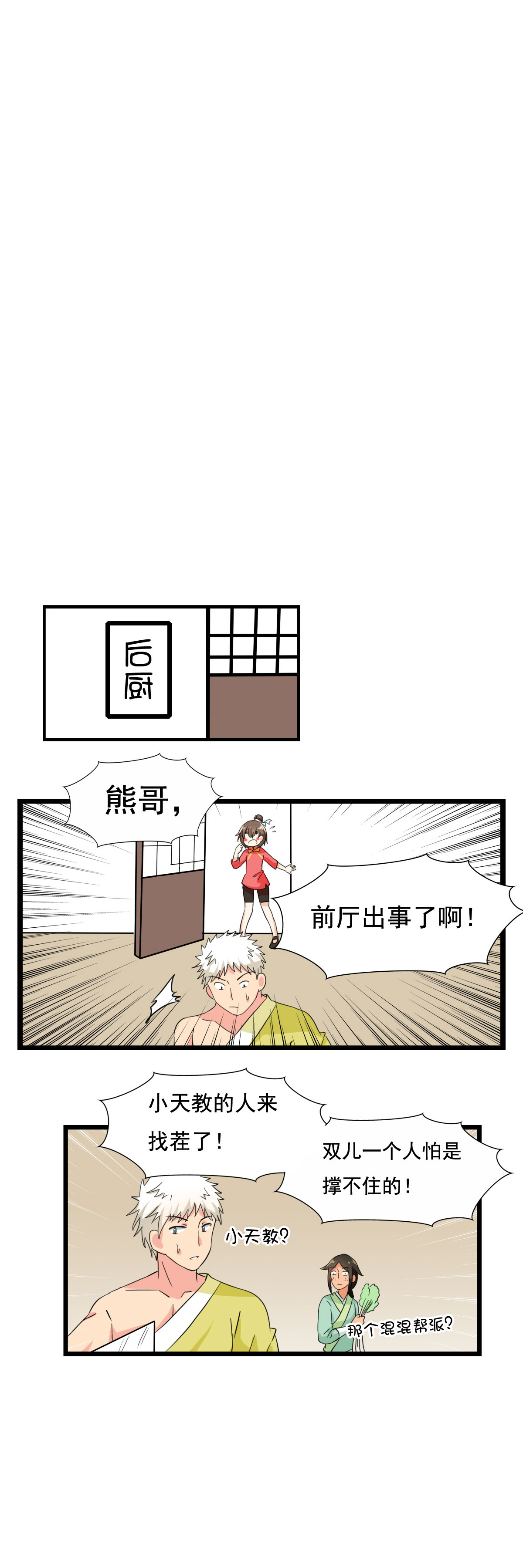 4.jpg