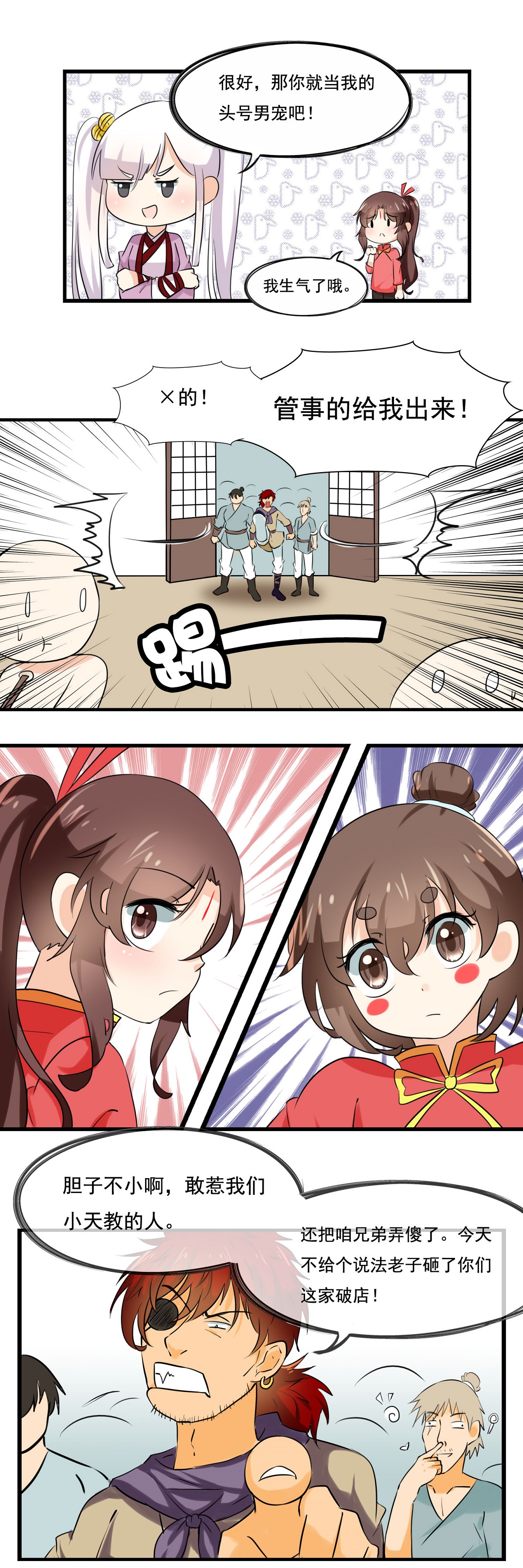 10.jpg