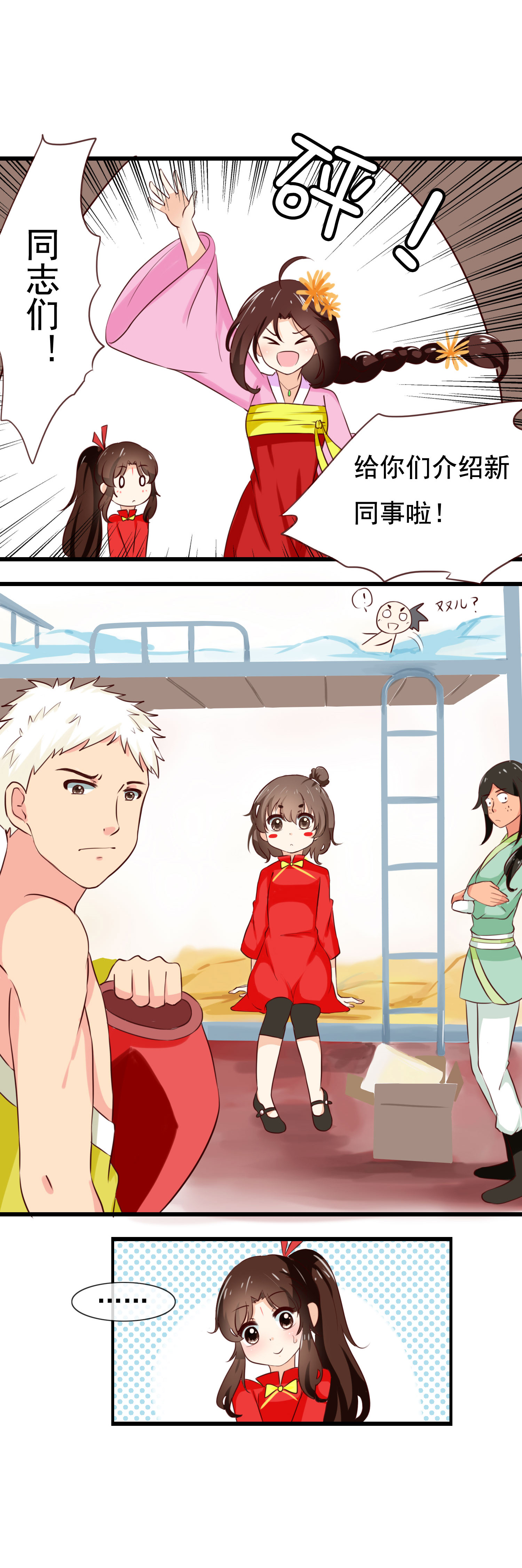 5.jpg