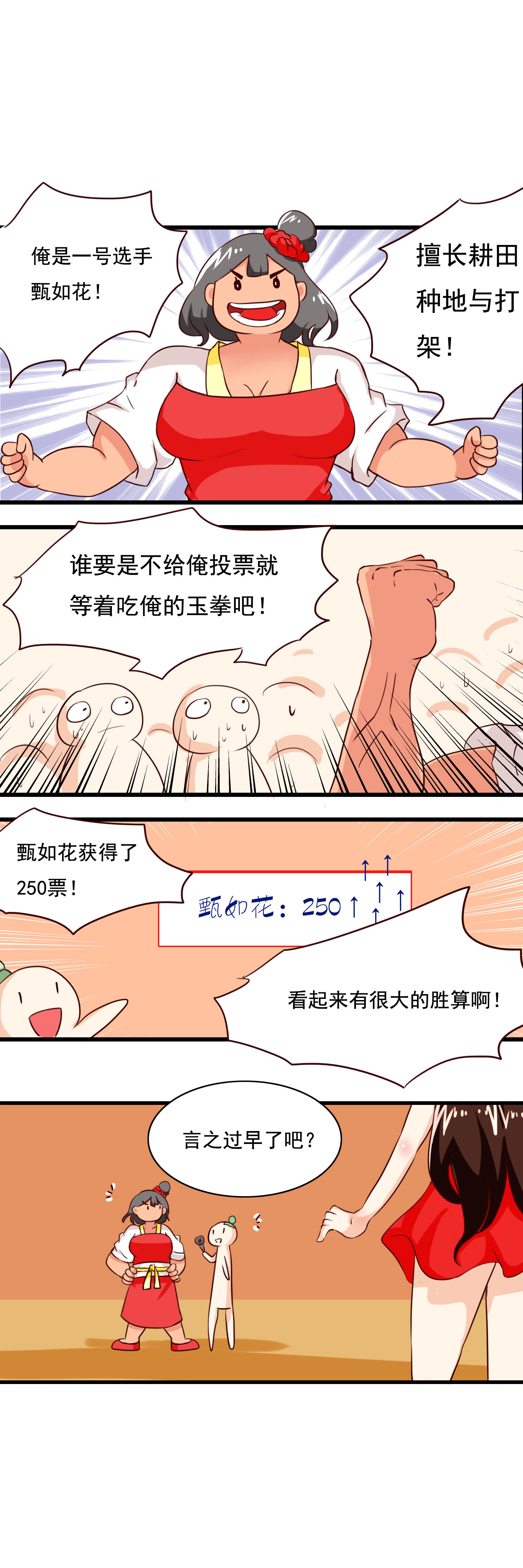 4.jpg