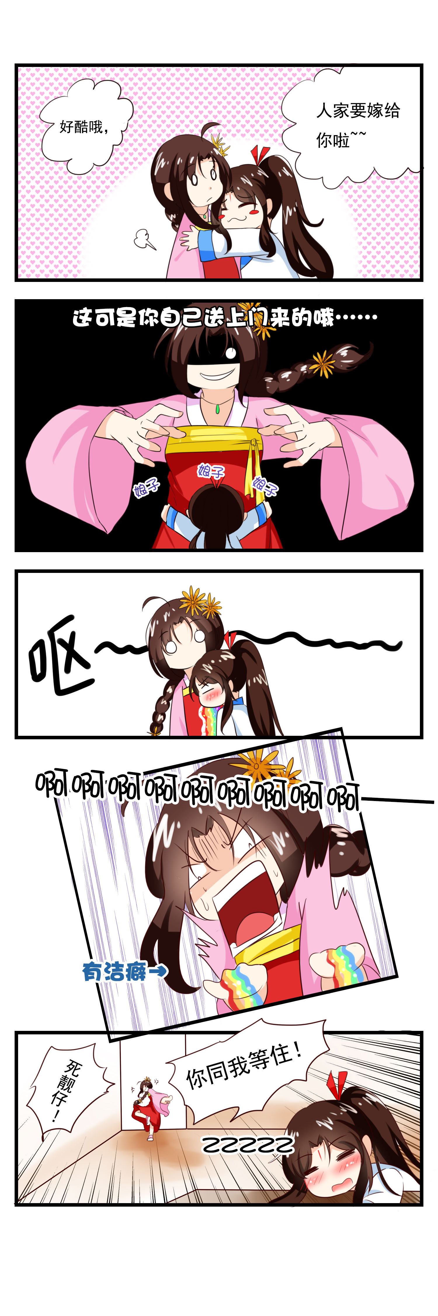 10.jpg