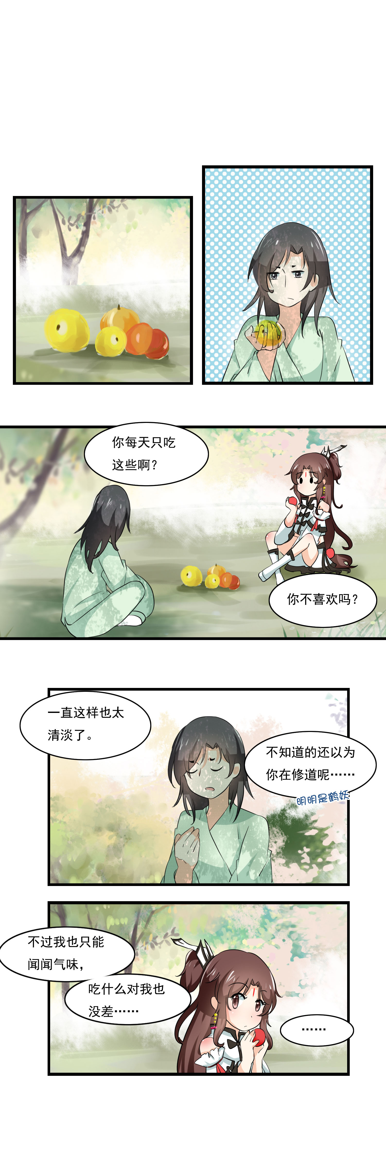 1.jpg