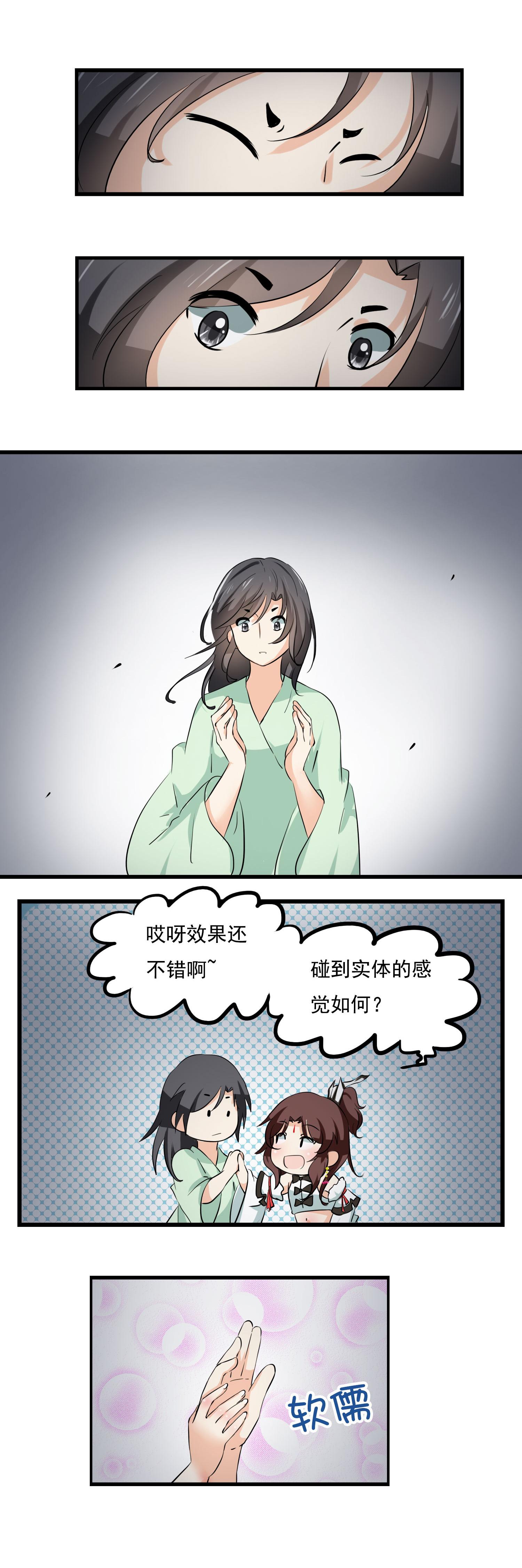 5.jpg