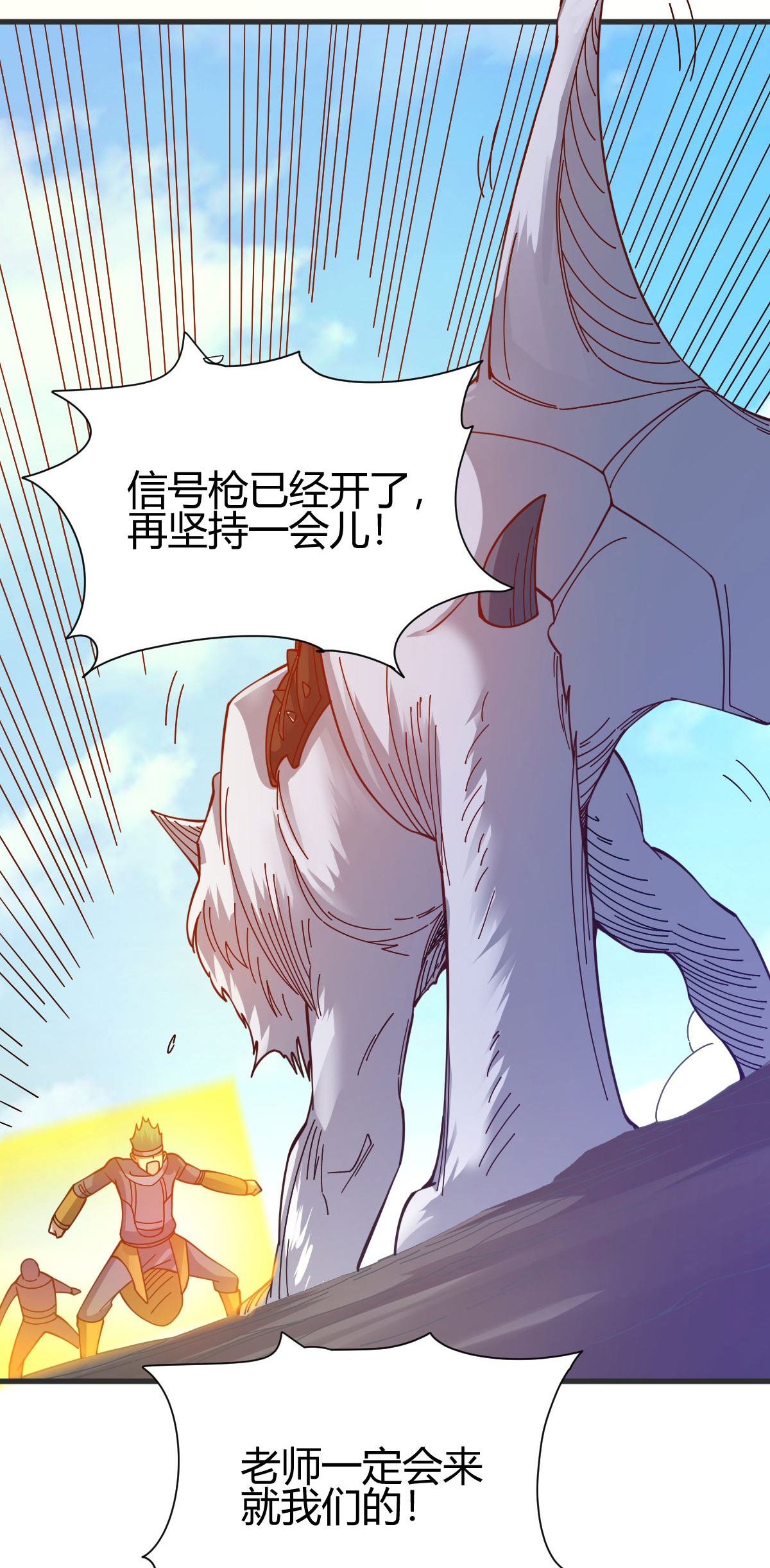 36