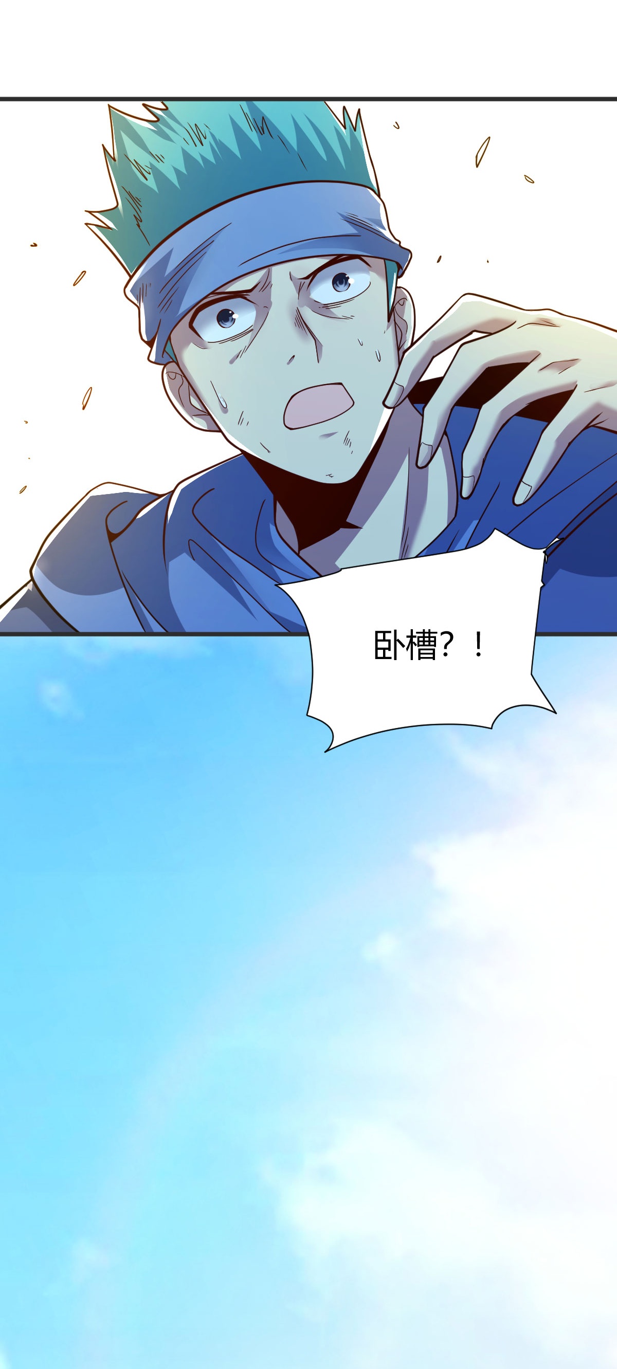 54