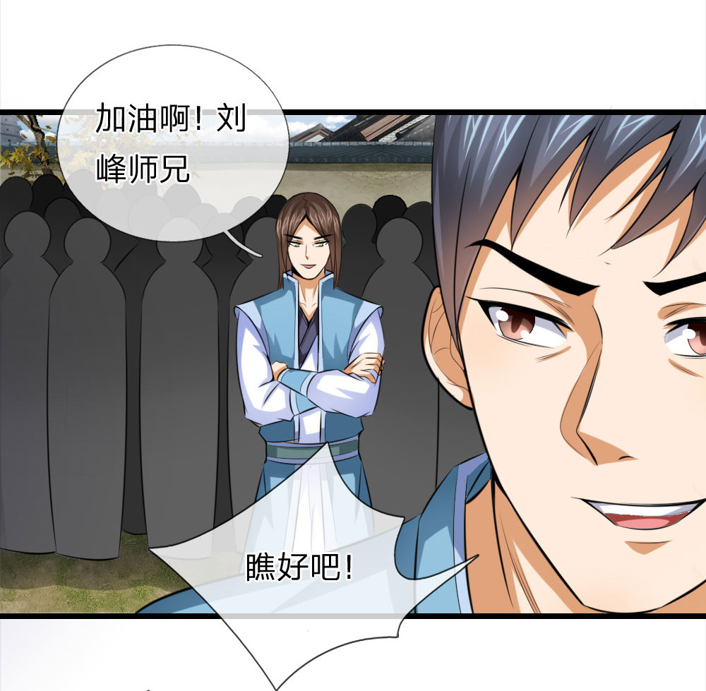 /template/pc/baozi/image/load.gif
