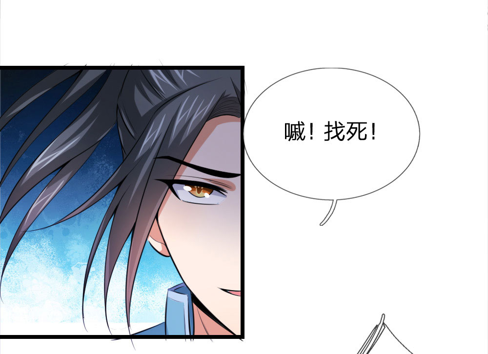 /template/pc/baozi/image/load.gif