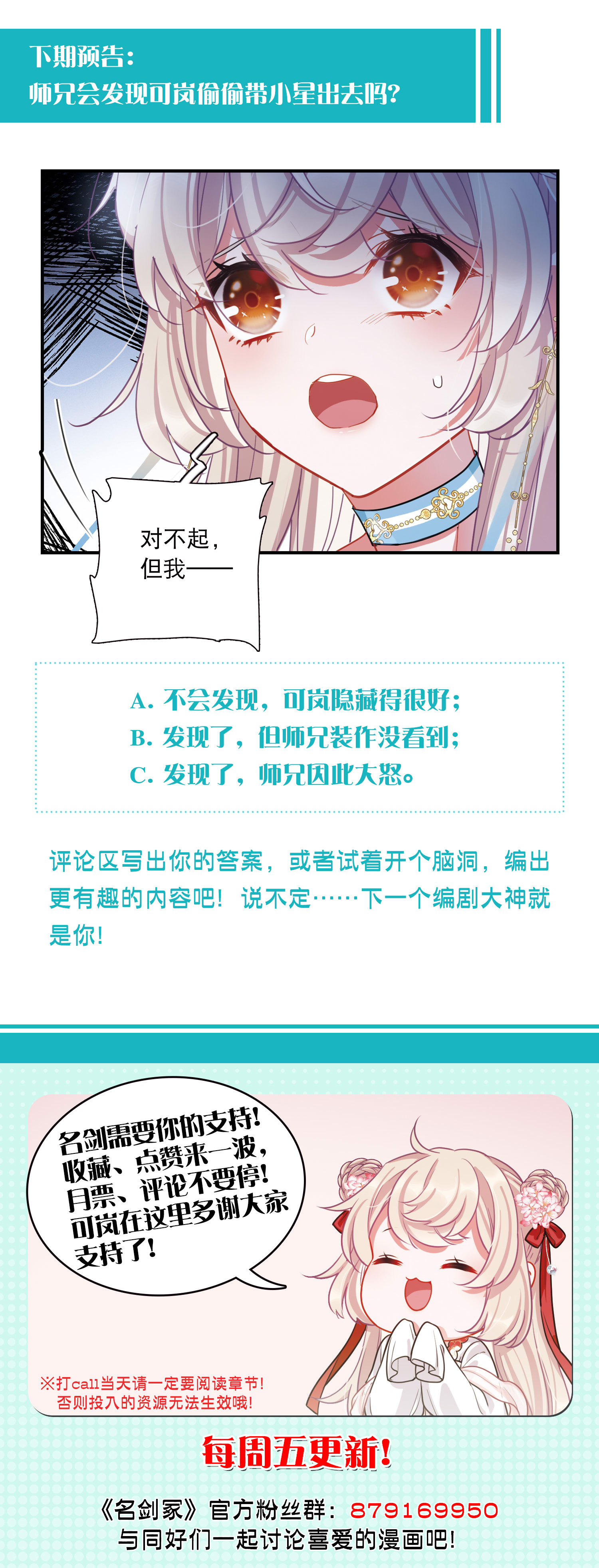 32