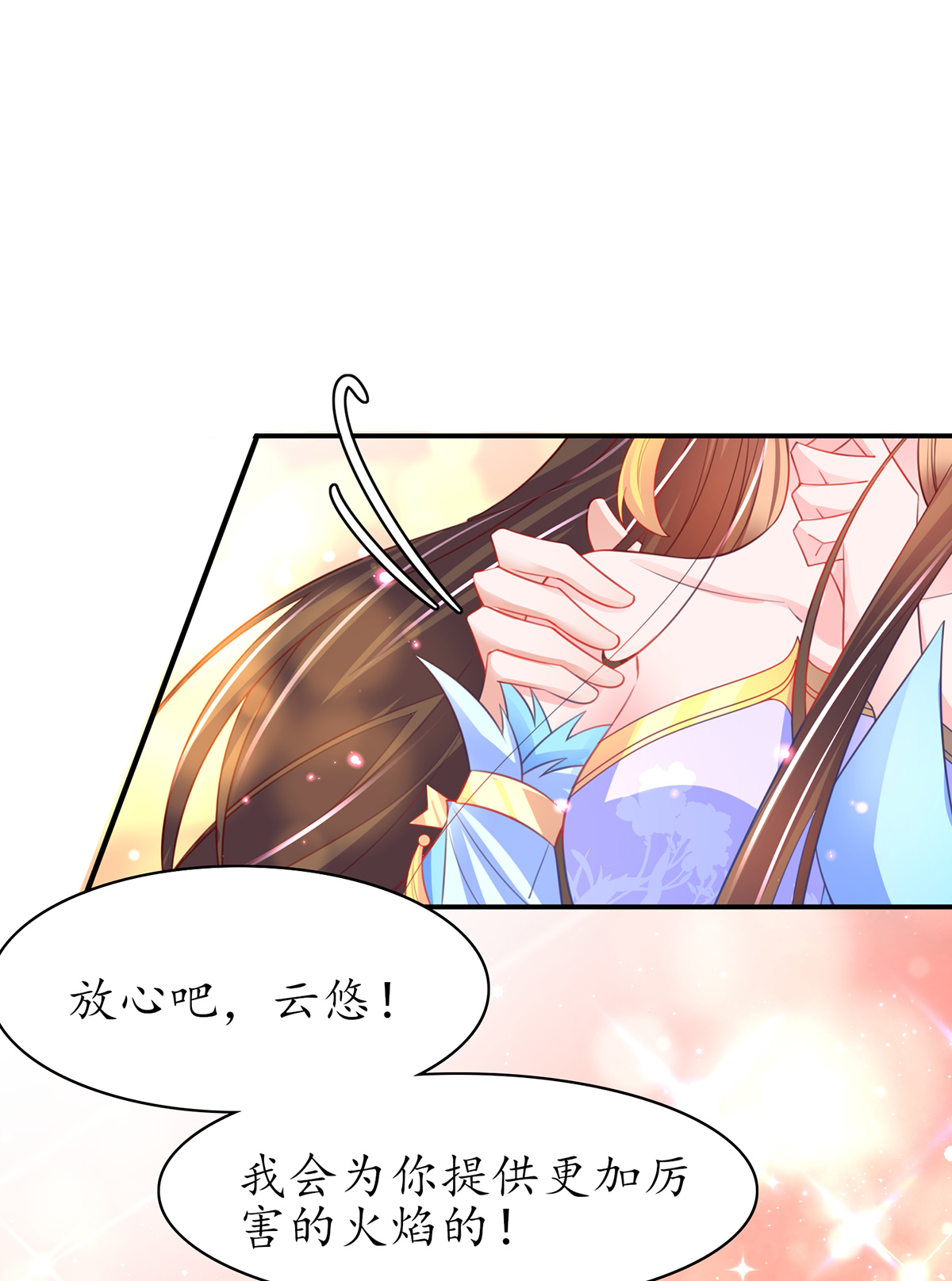 32