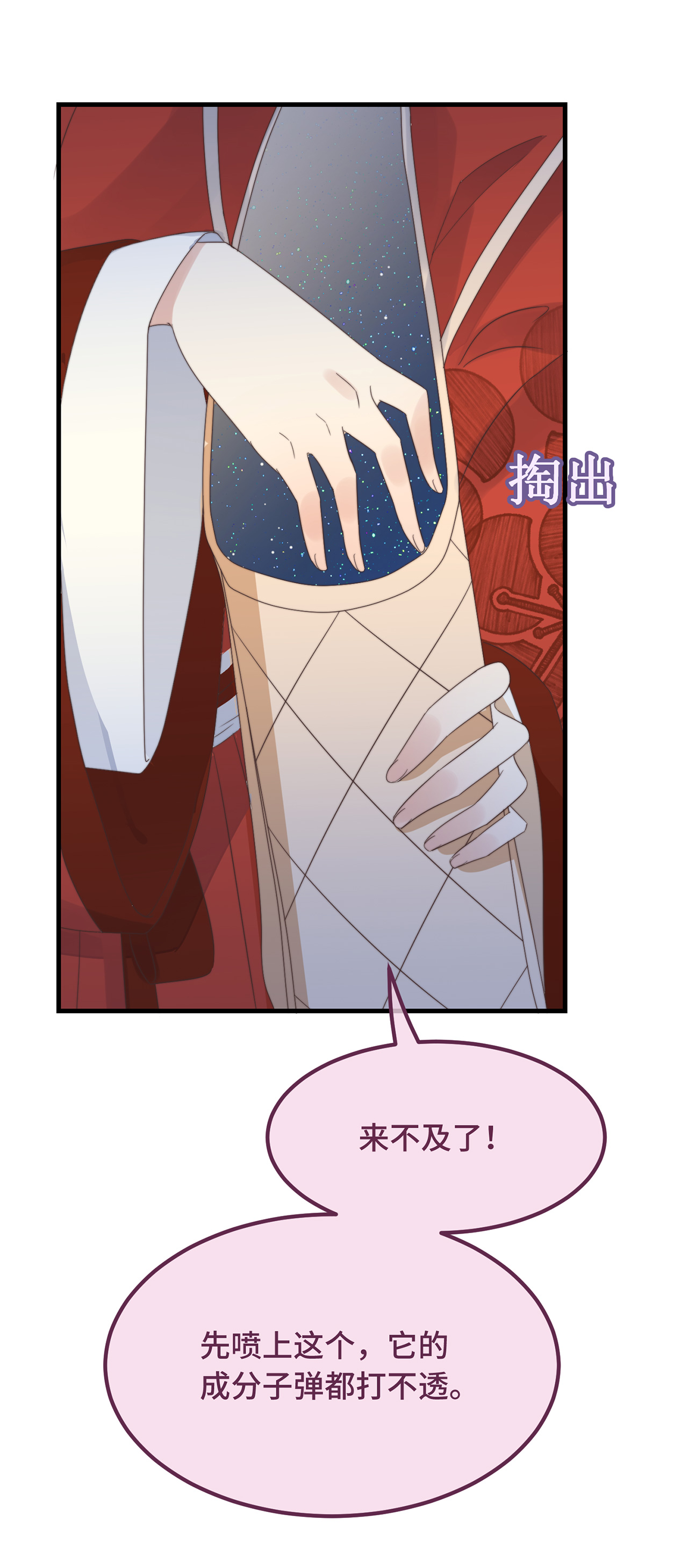 34