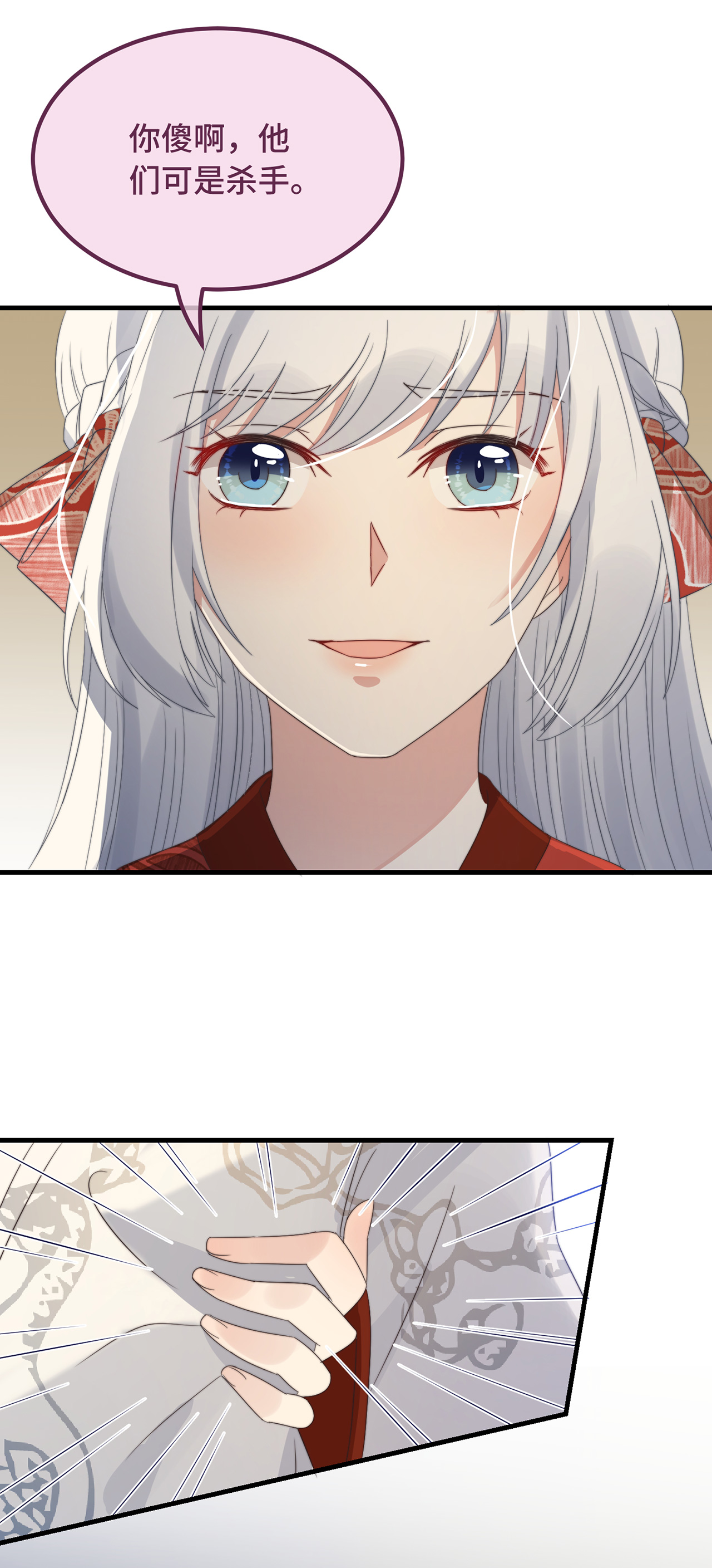 44