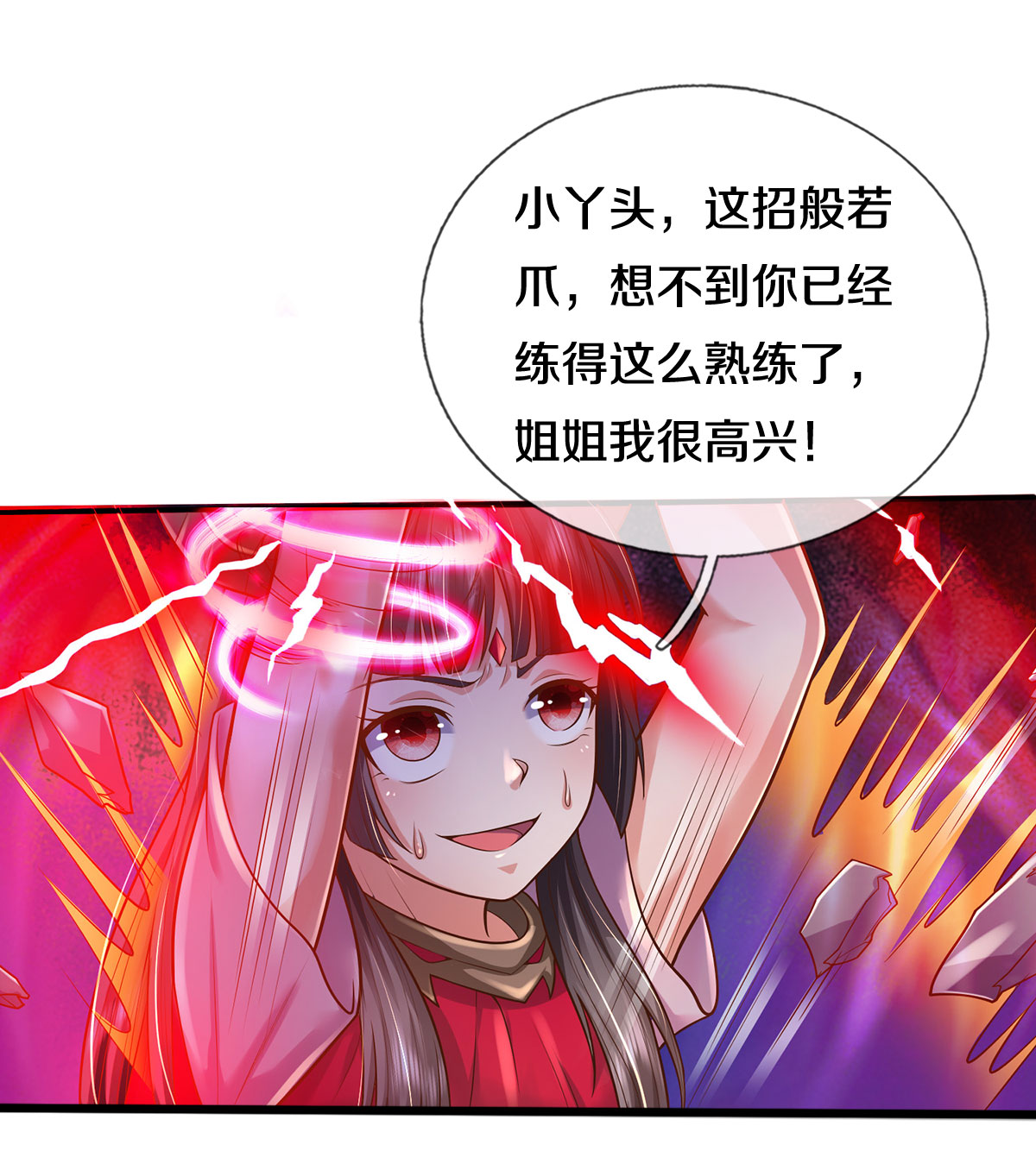 23.jpg
