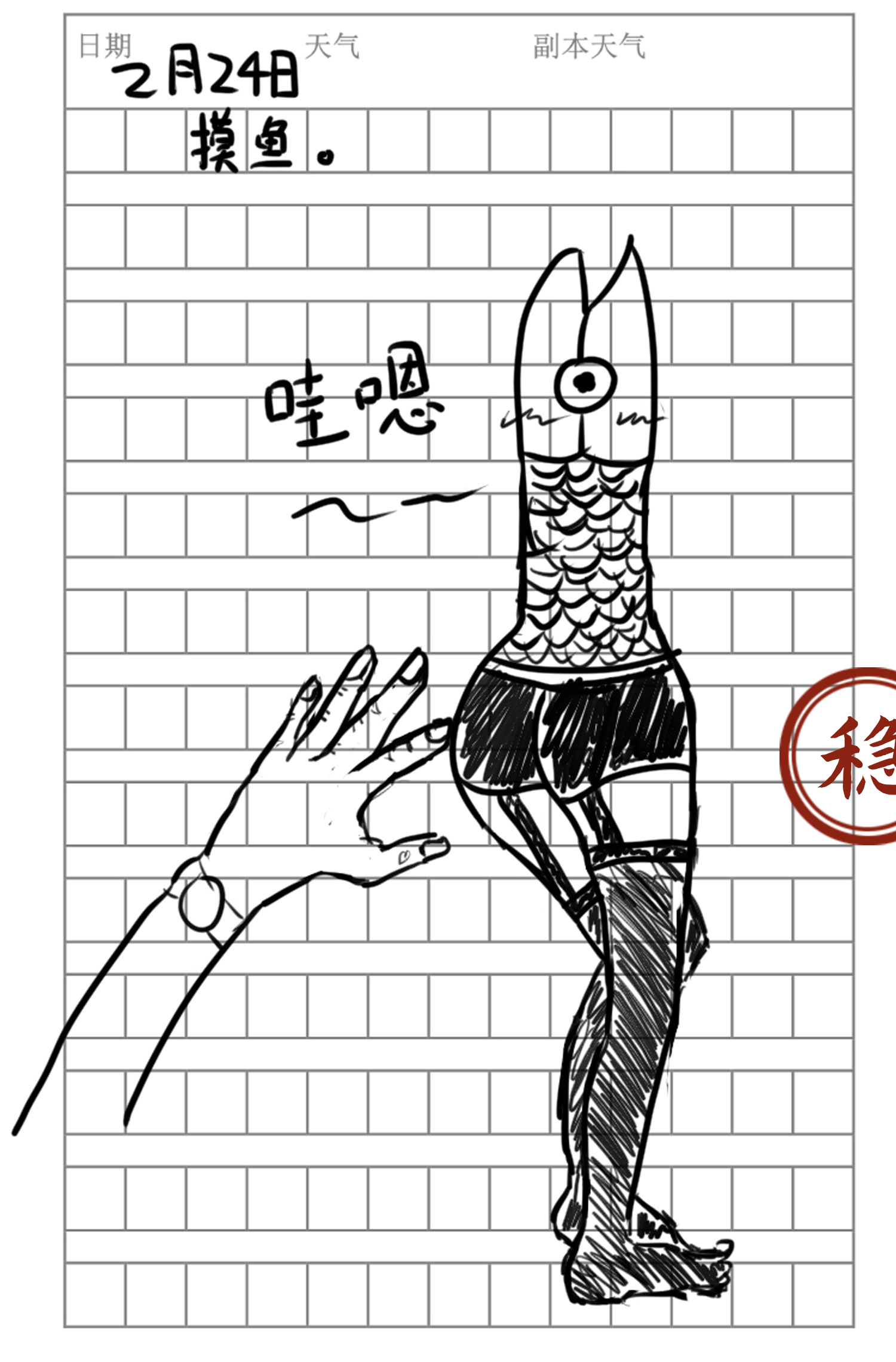 15