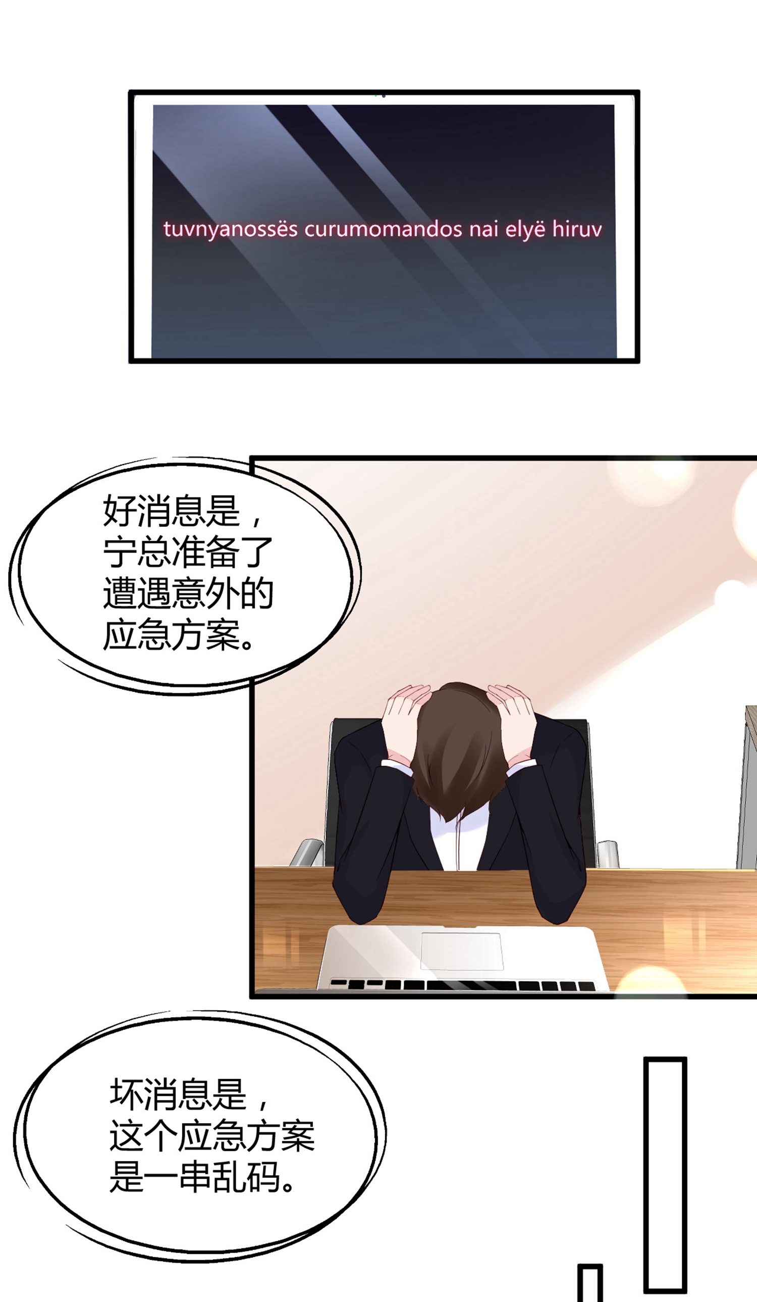 21