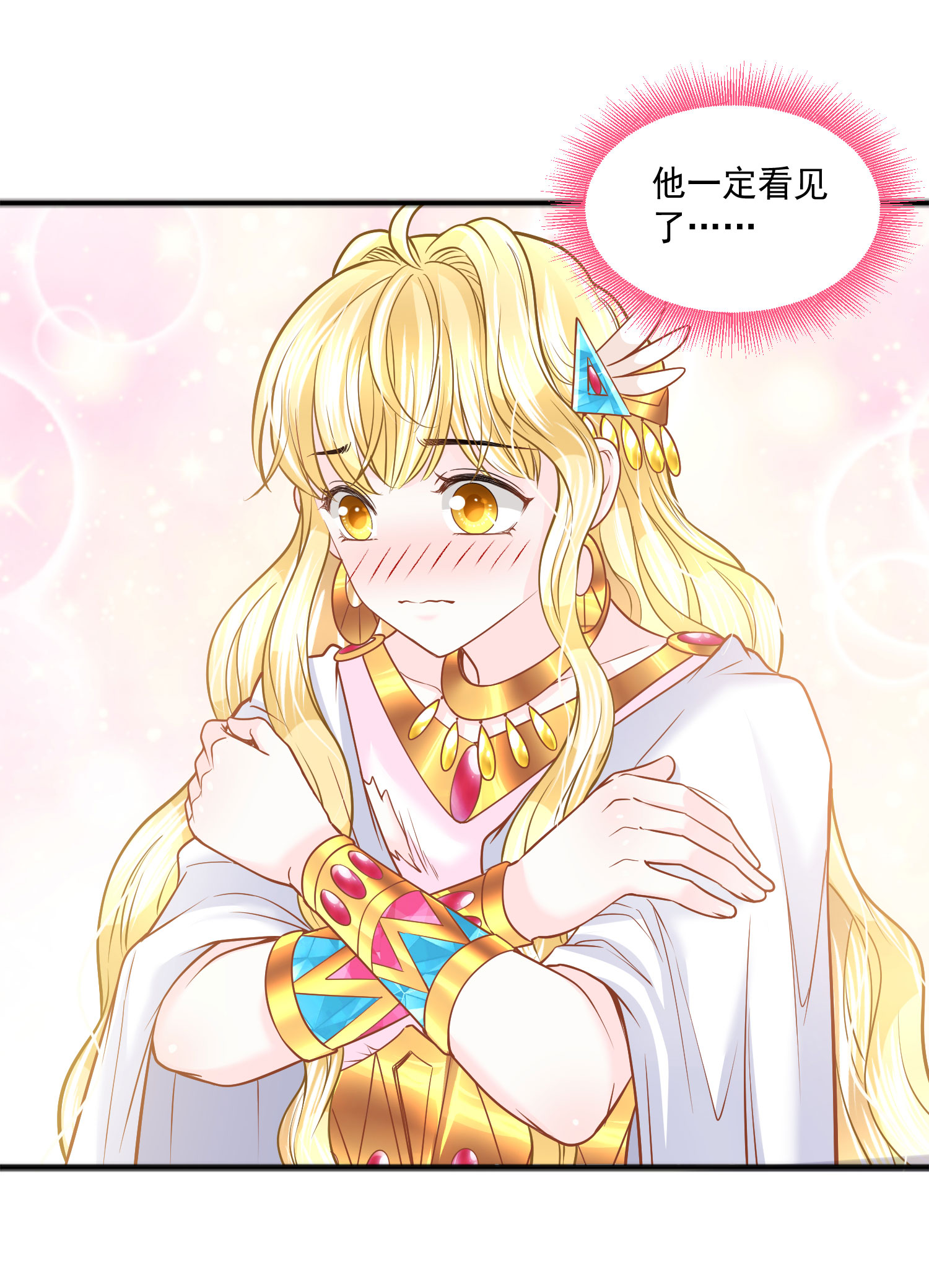 31