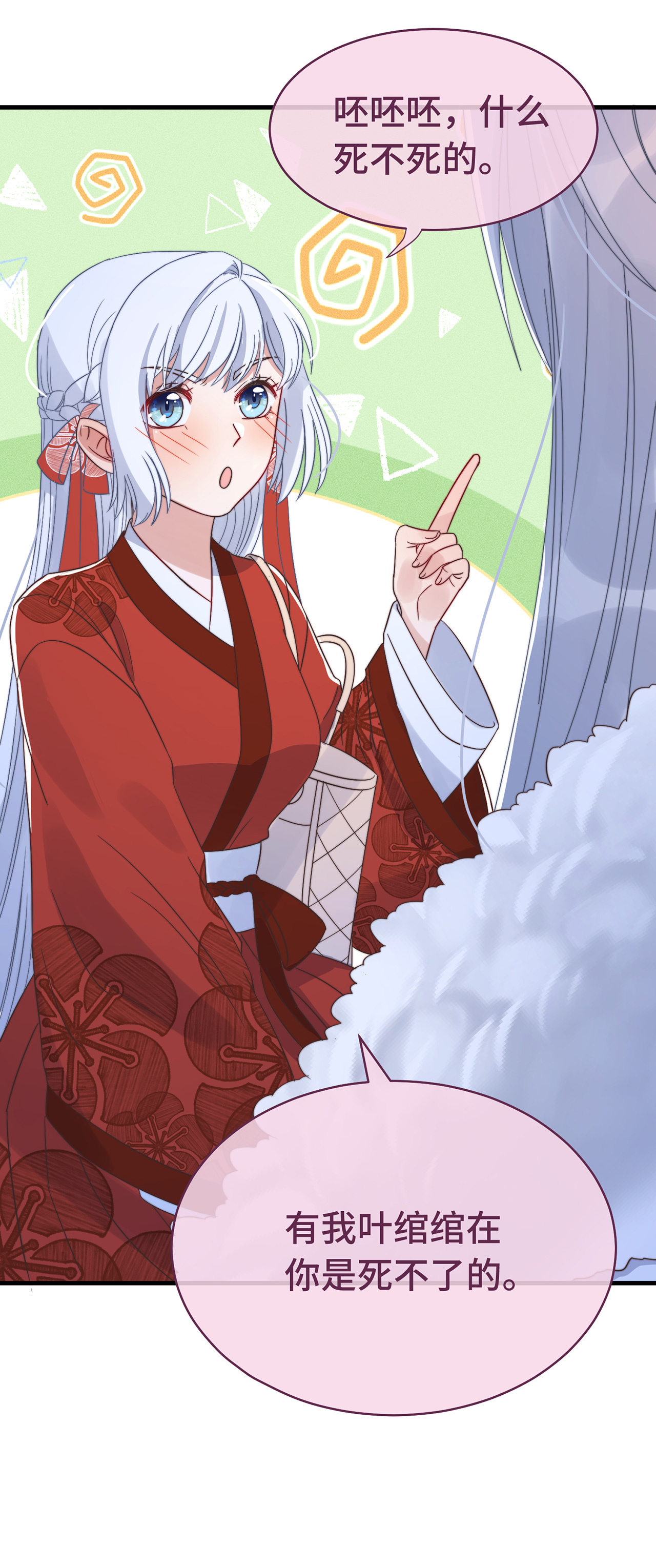 22