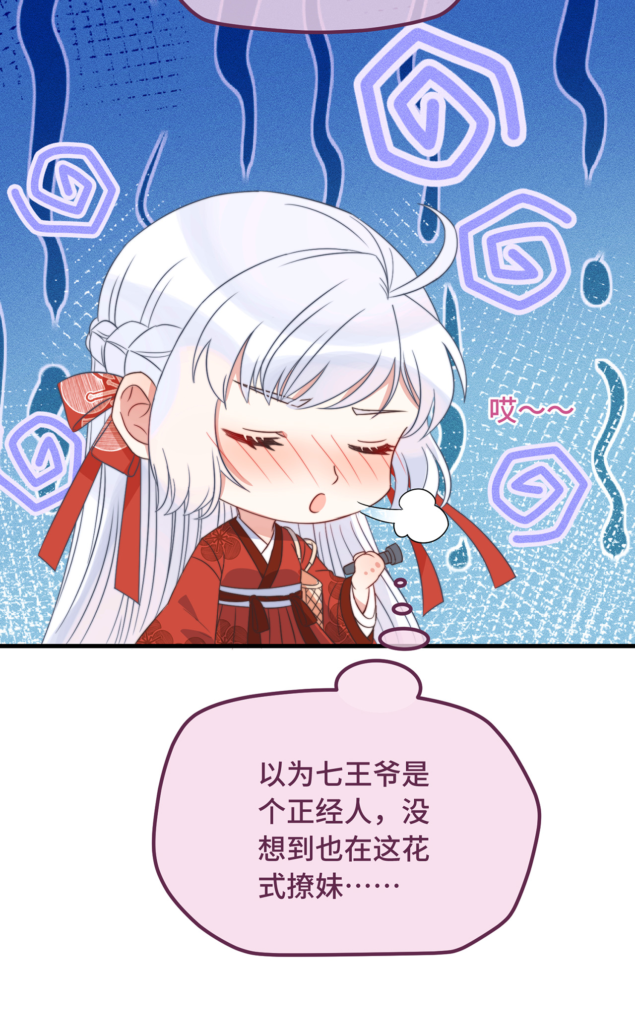 42