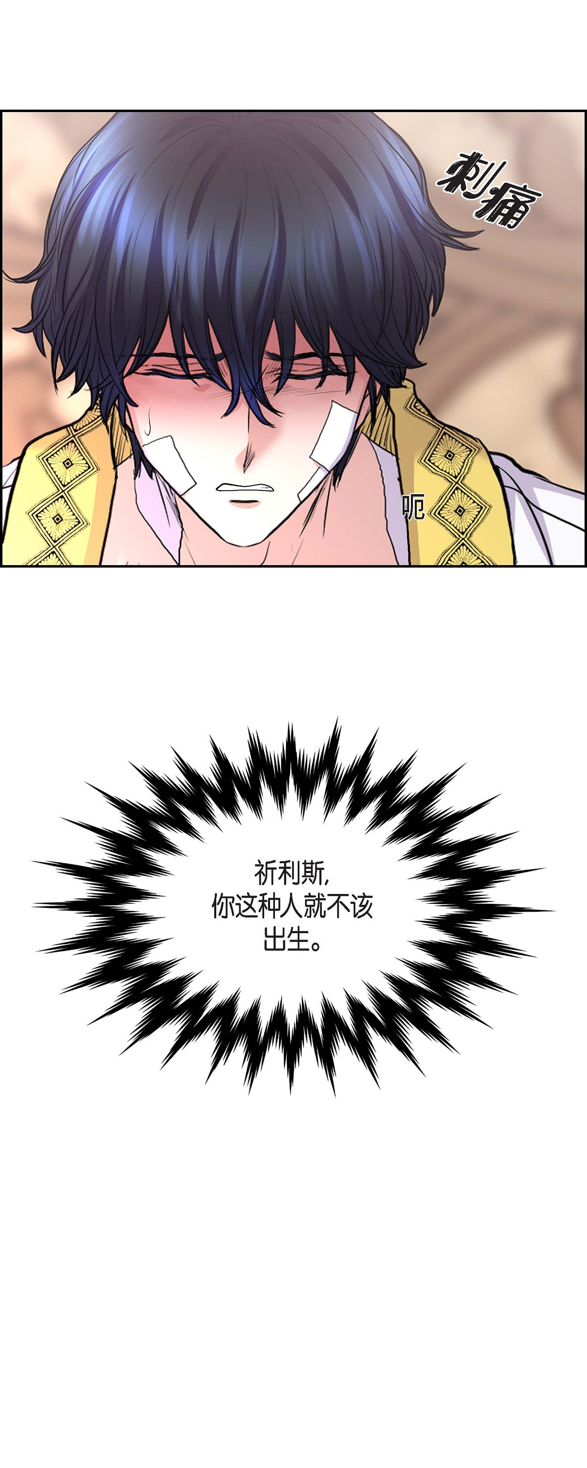 38