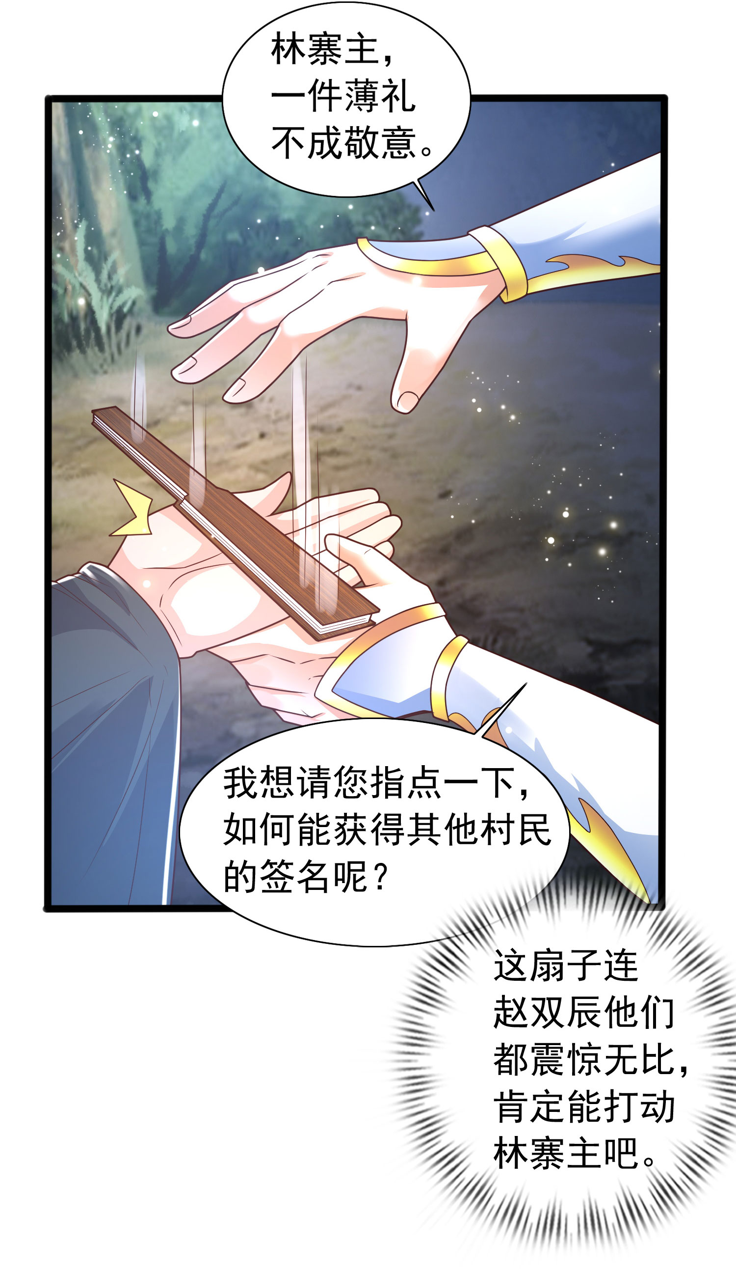 22