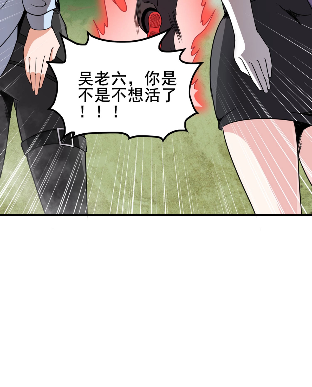 28