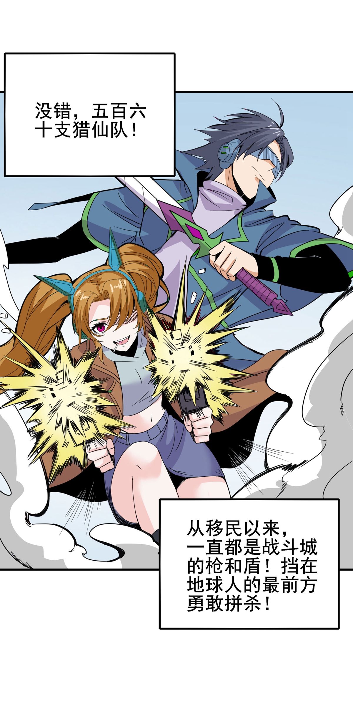 18