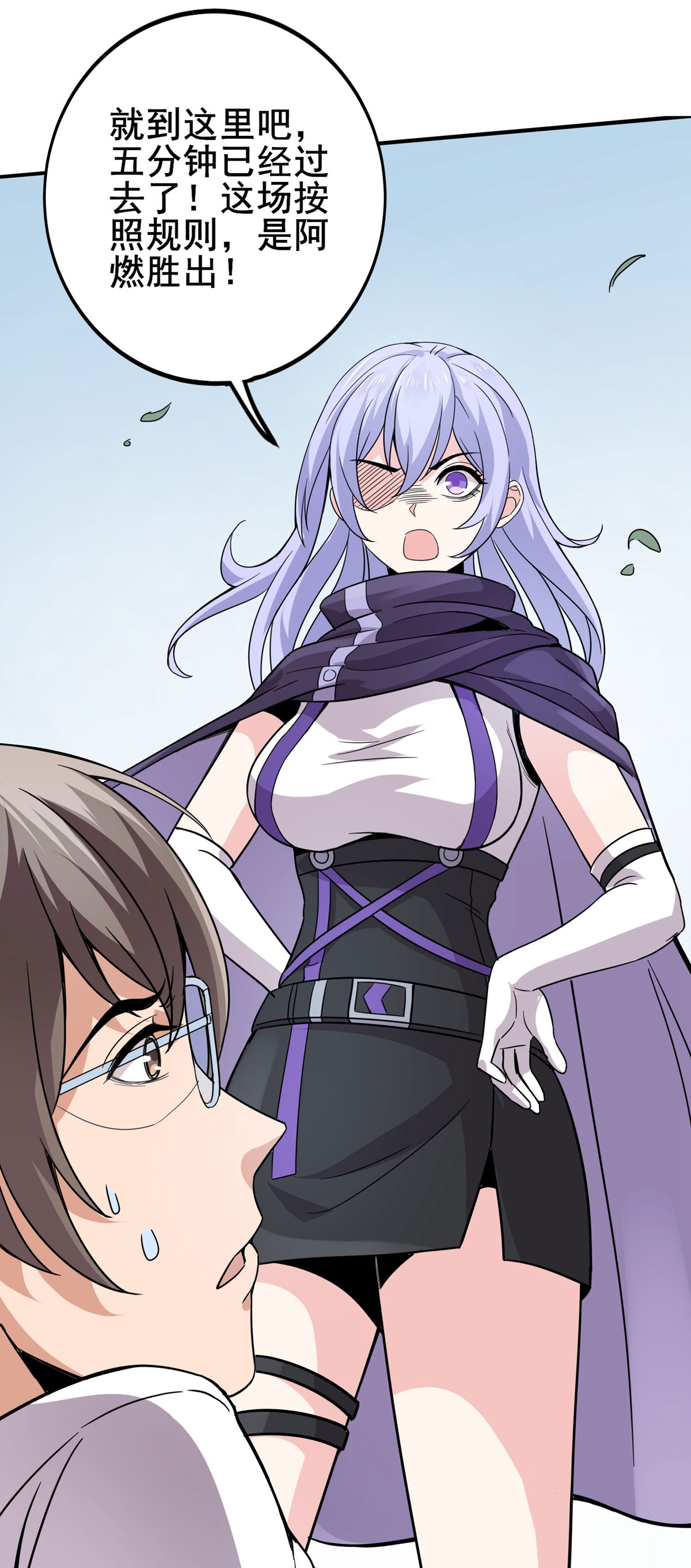 32