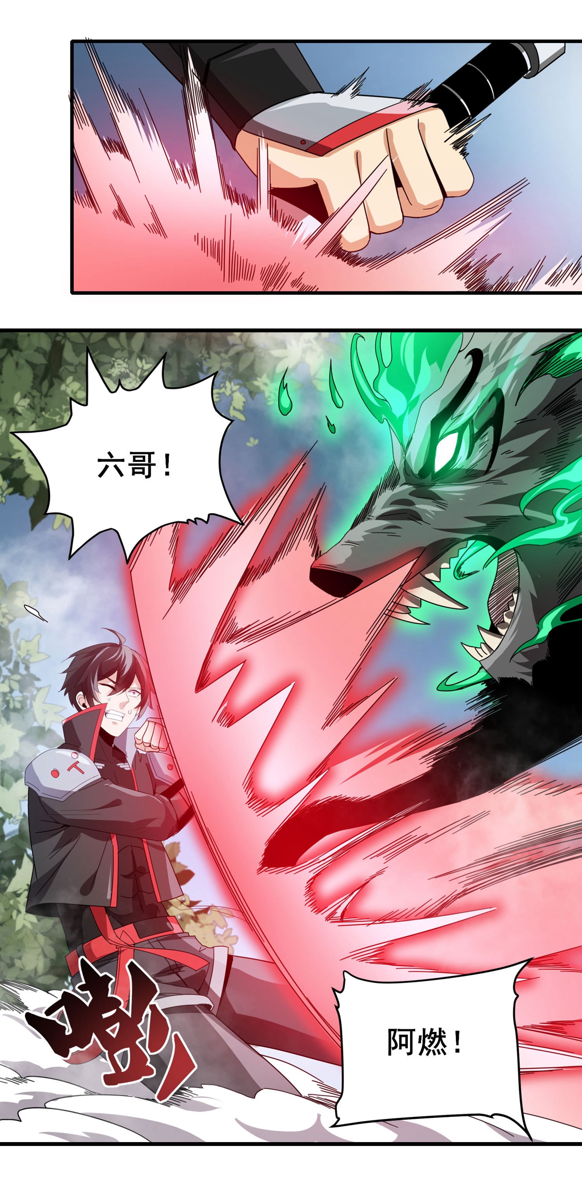 8