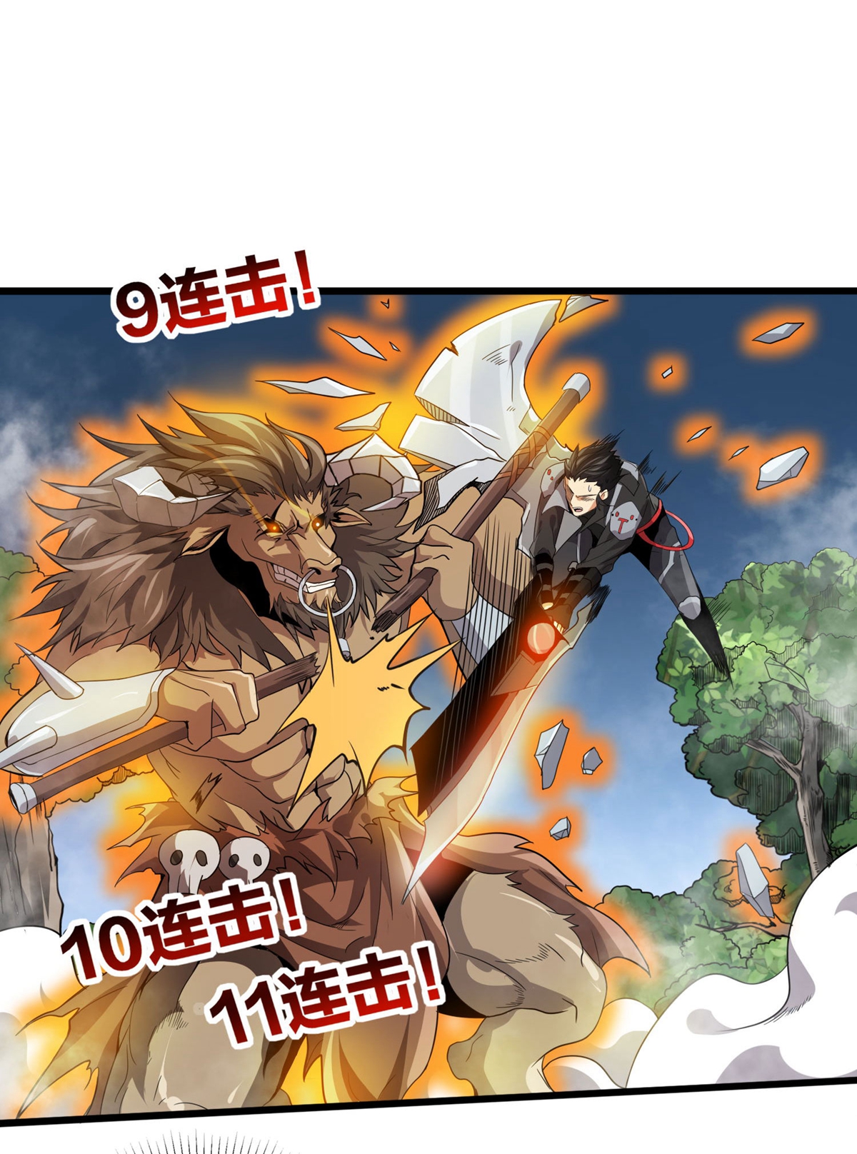 10