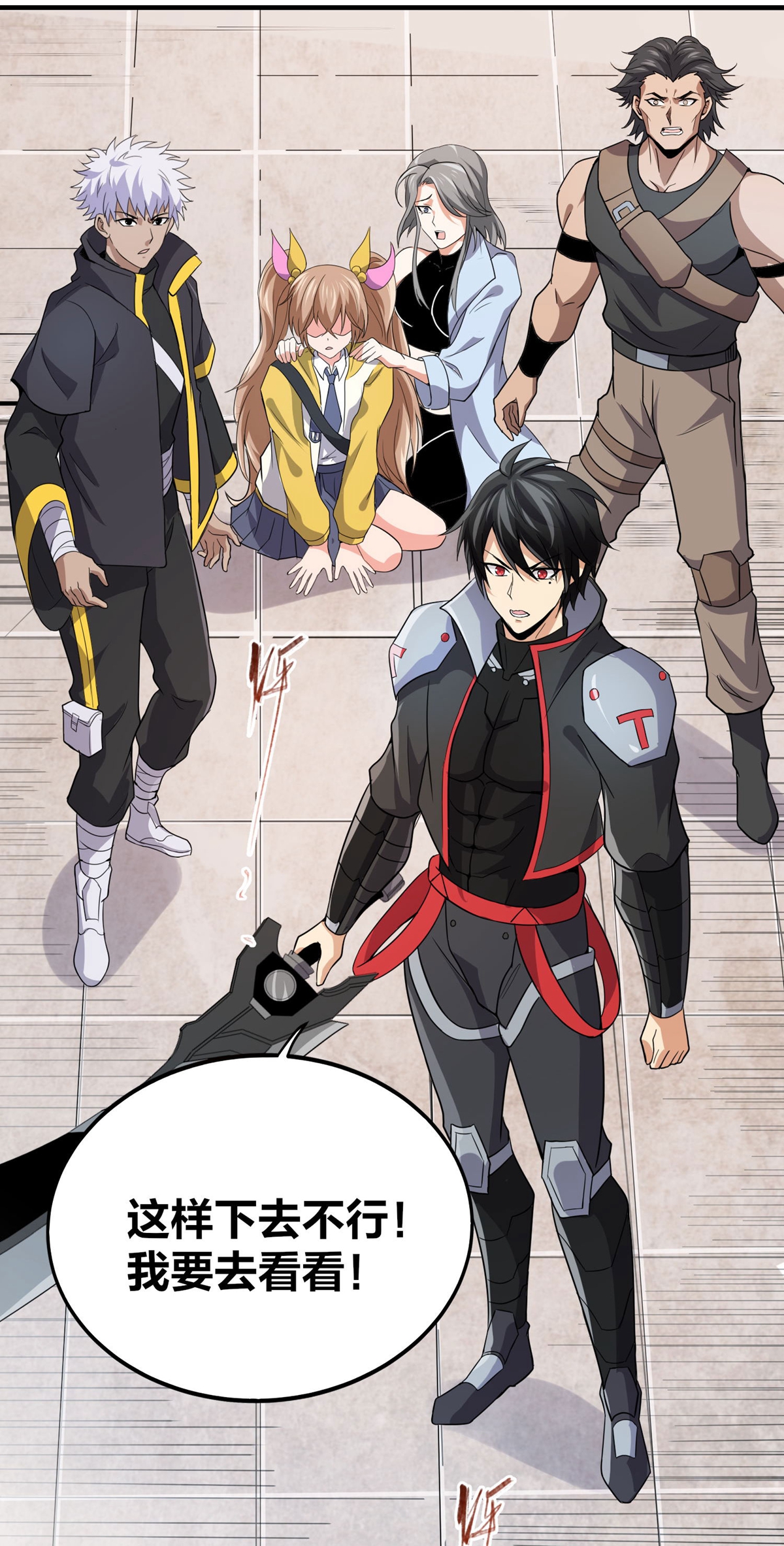 6