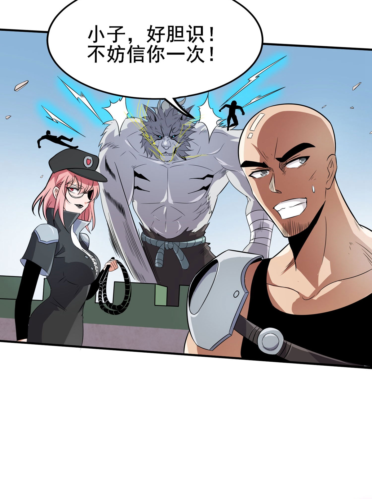 31