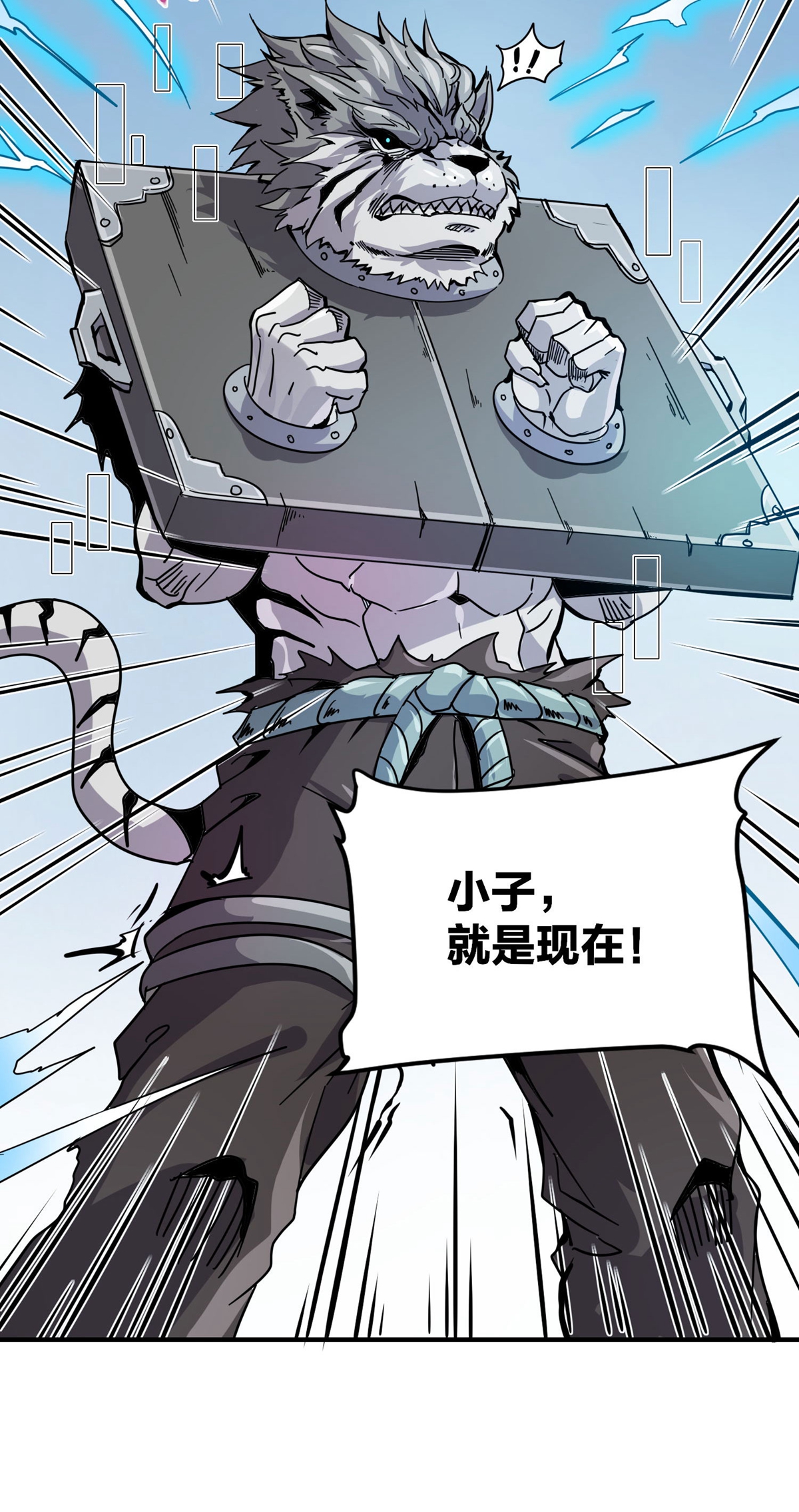 33