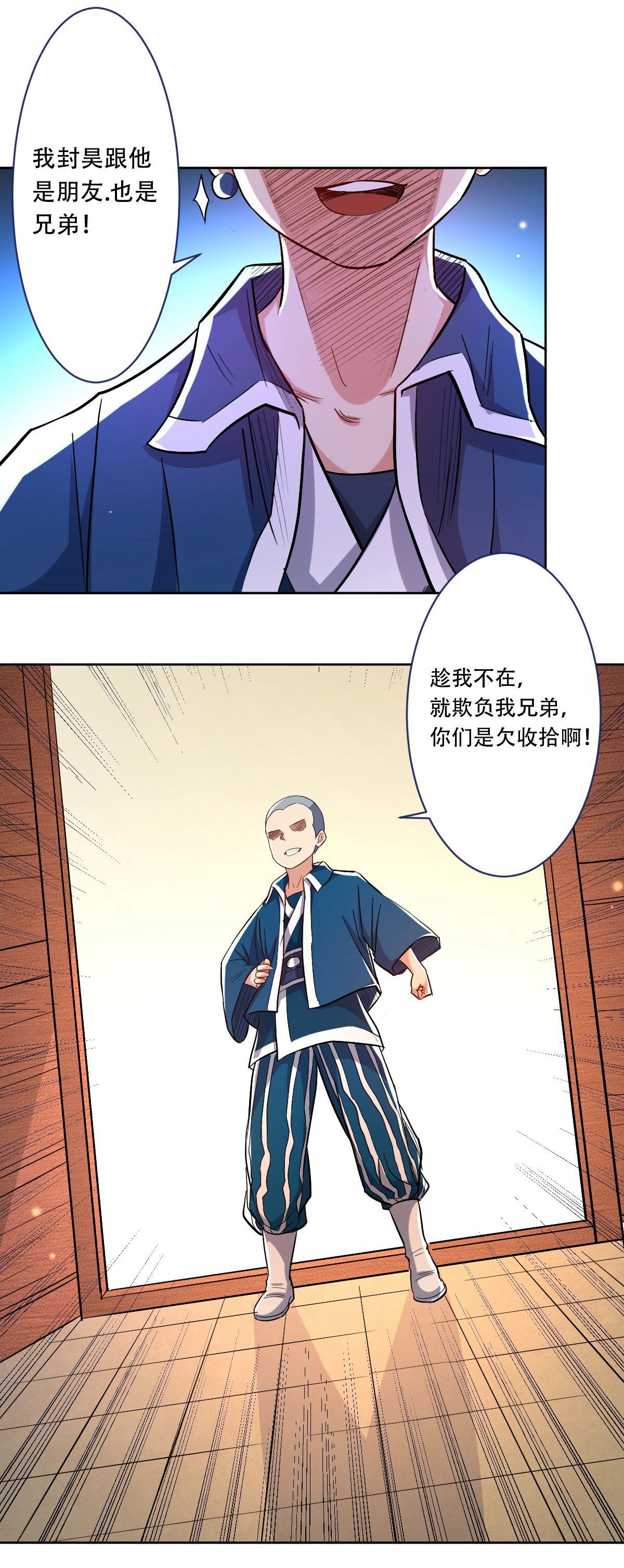8.jpg