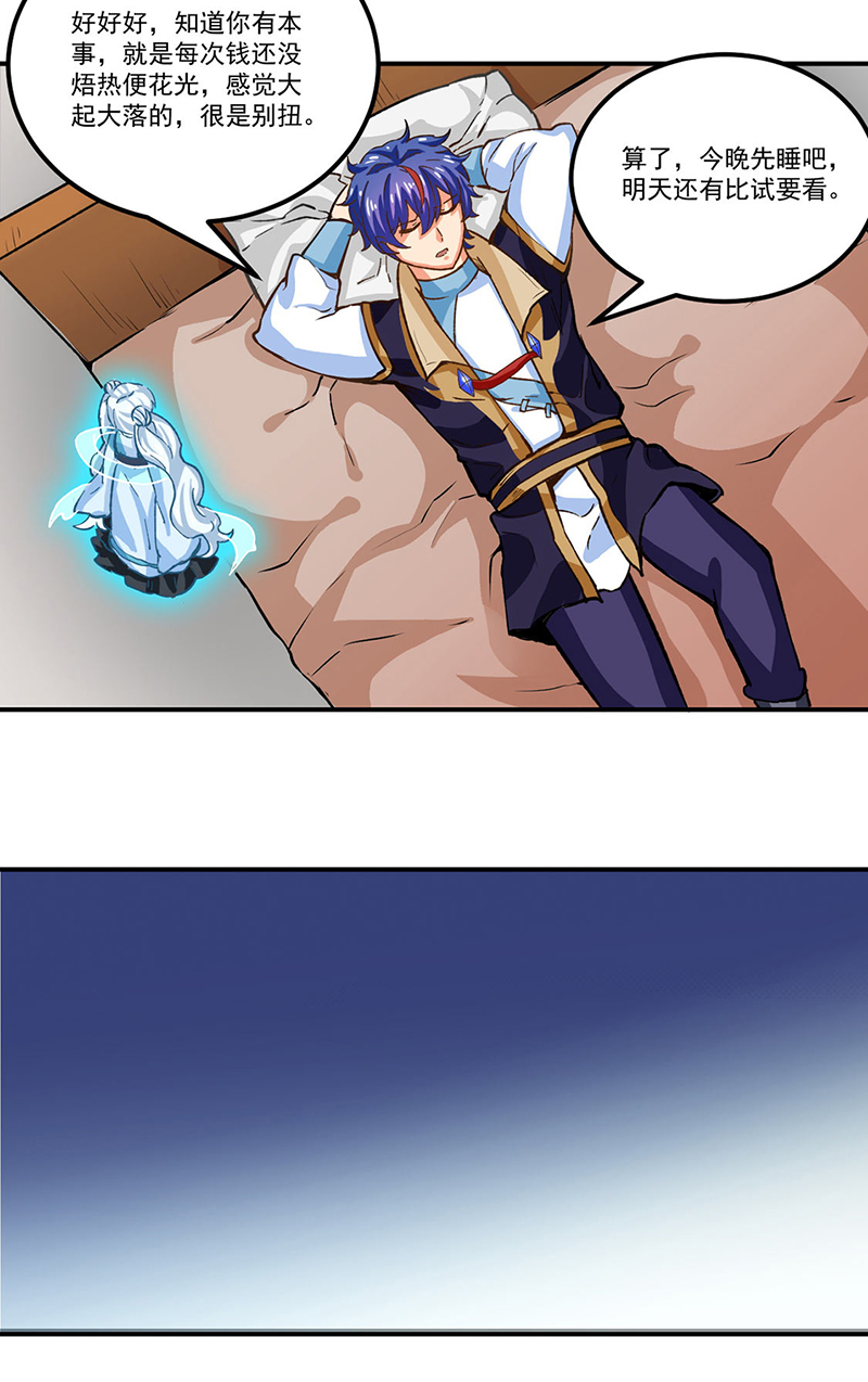 11.jpg