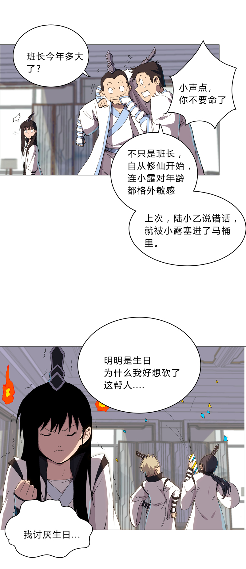 10