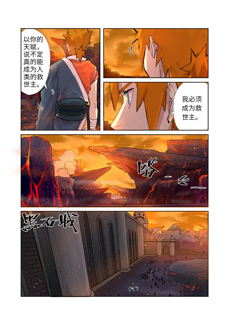 5.jpg