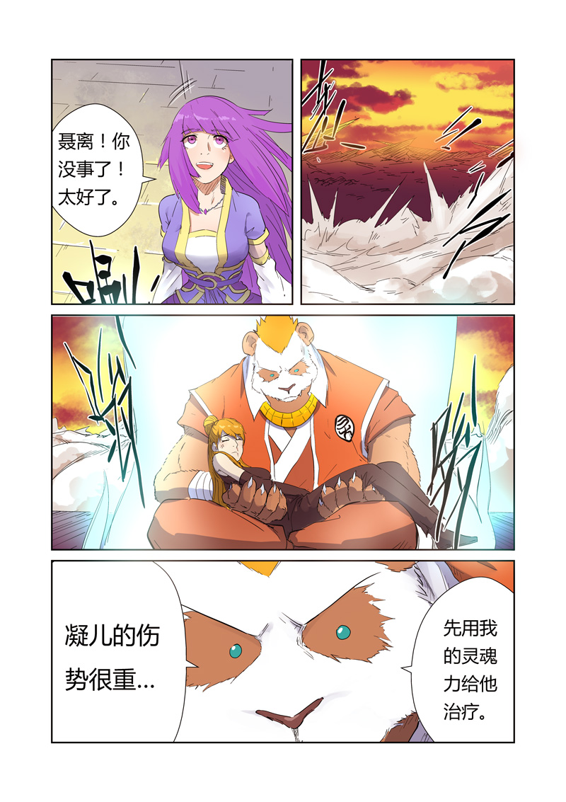 3.jpg
