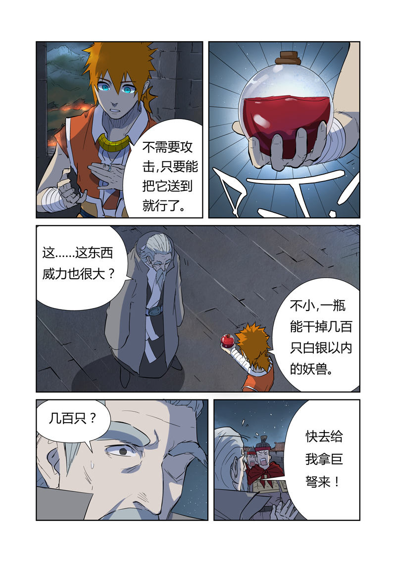 3.jpg