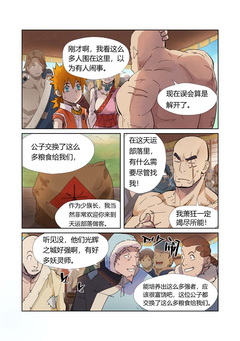 2.jpg