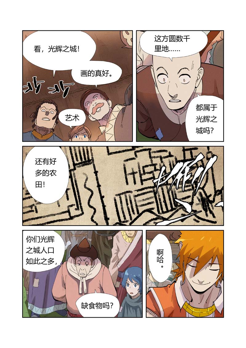 6.jpg