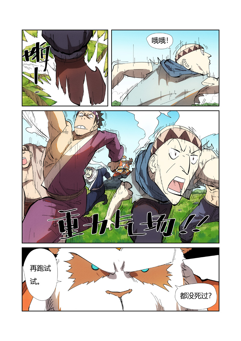 9.jpg