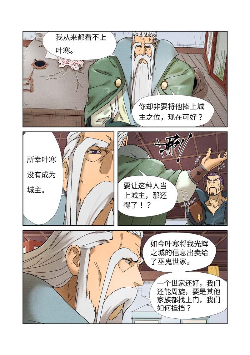 3.jpg